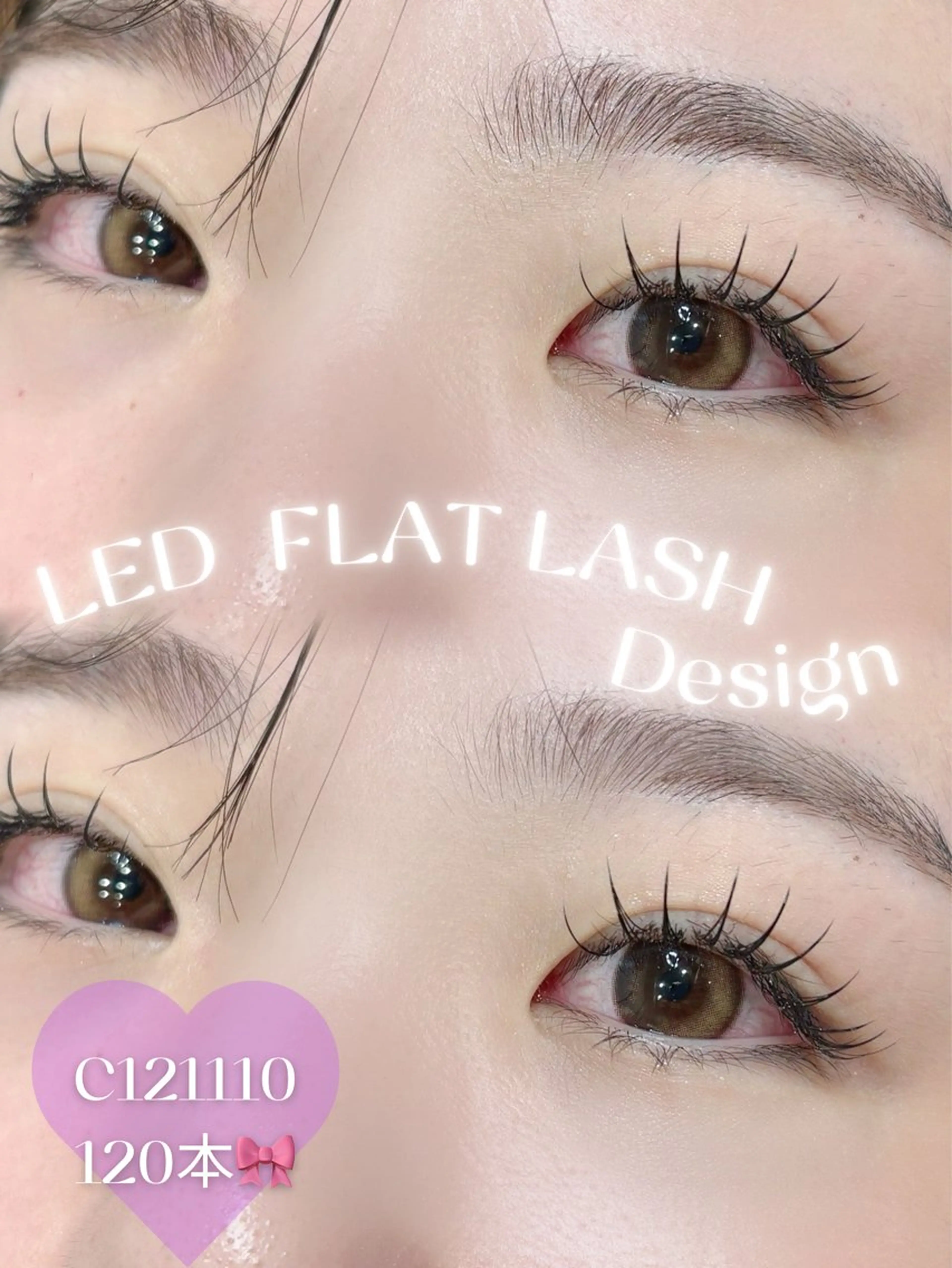 マツエク・マツパ マツエク 🦄銀座/束感まつげ 村上🍒のマツエク・マツパデザイン