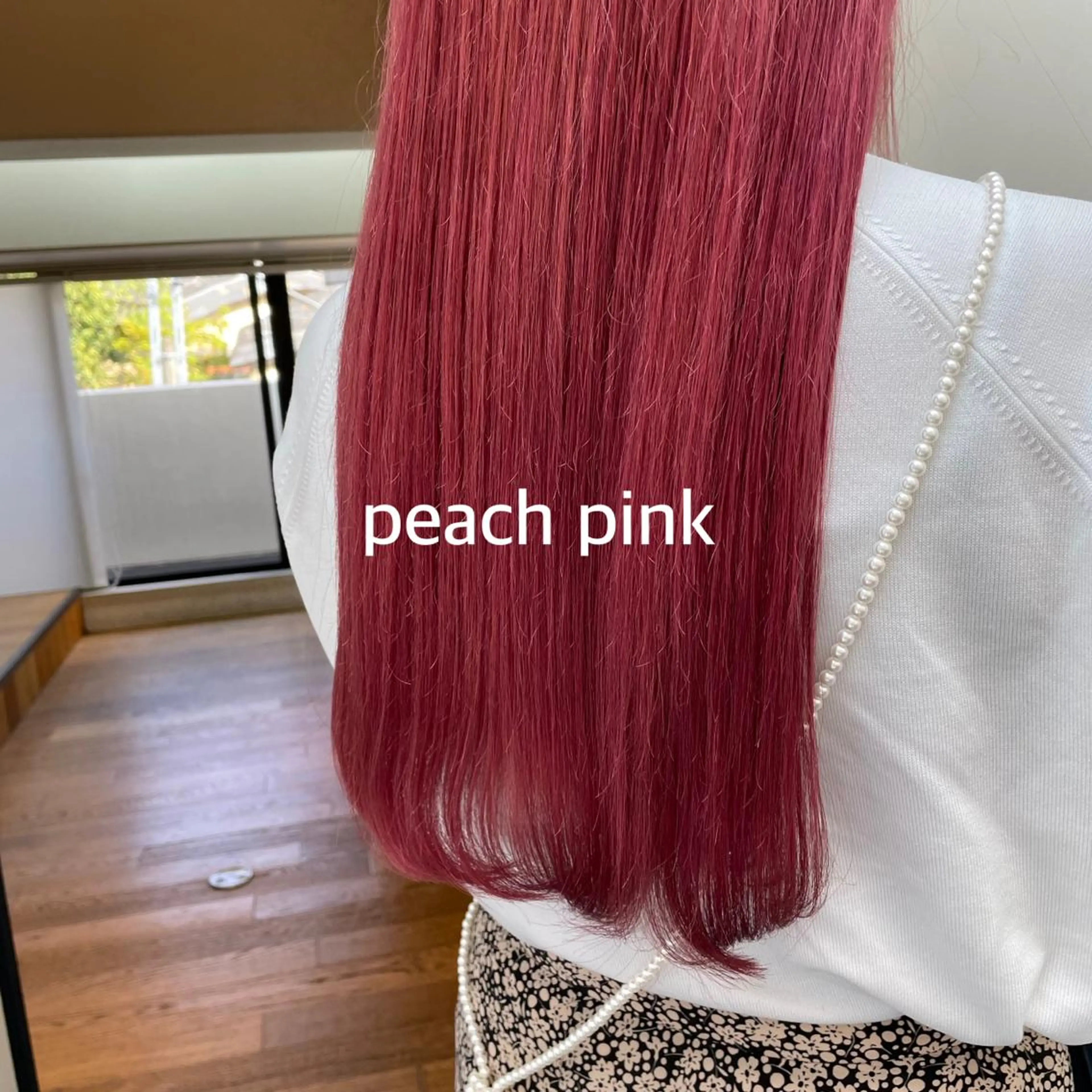 ロング ヘアカラー トリートメント 暖色カラー推し/ トヤエリコのヘアスタイル