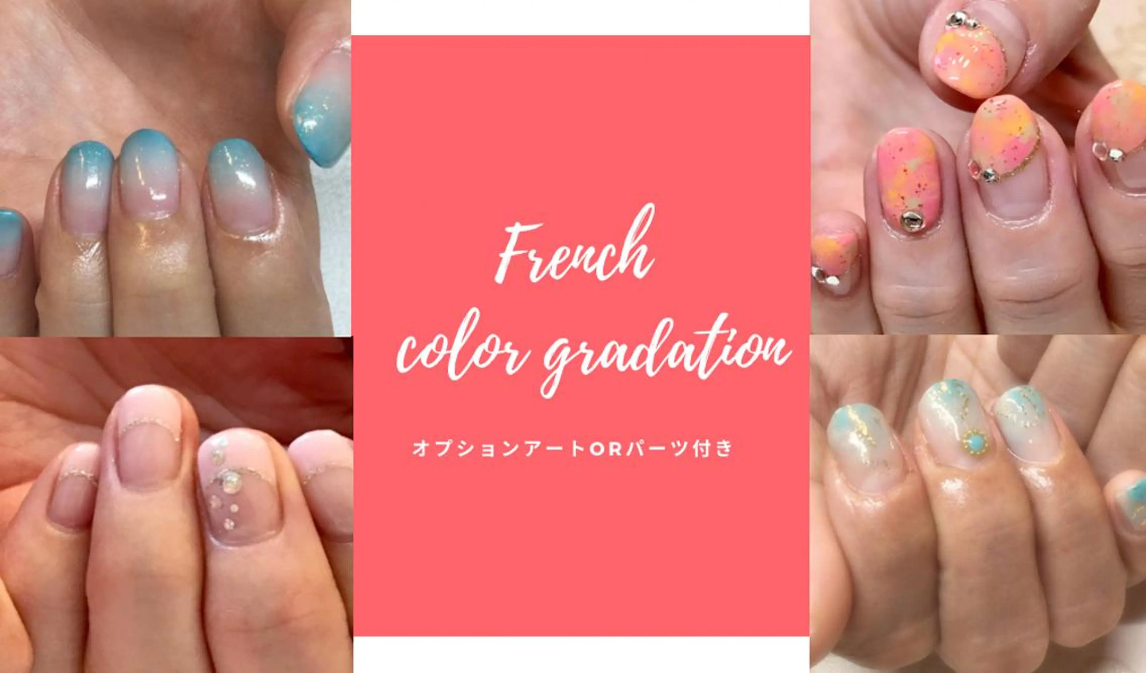 ショート MKY salonのネイルデザイン