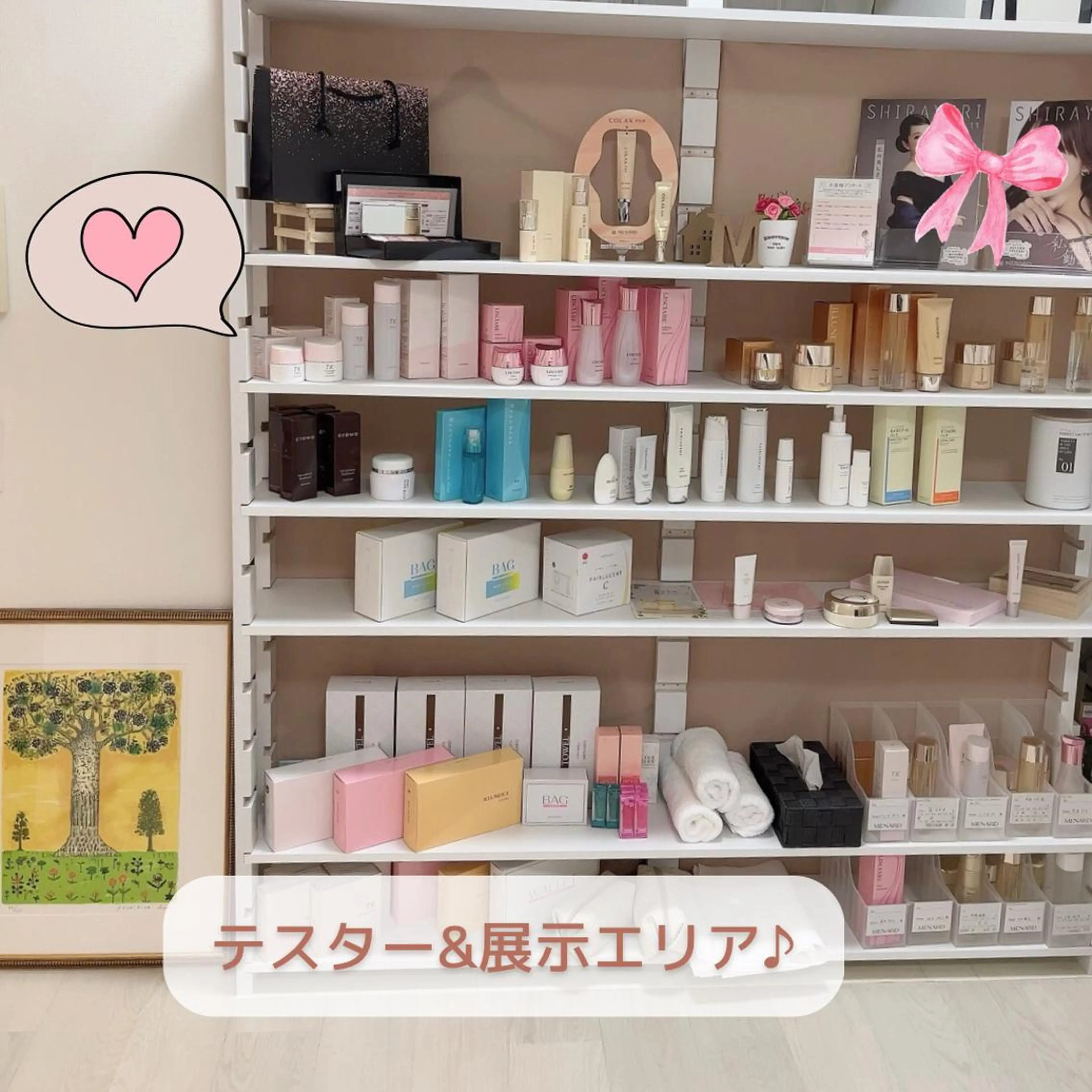 🌼menard (メナード)🌼武本のその他イメージ