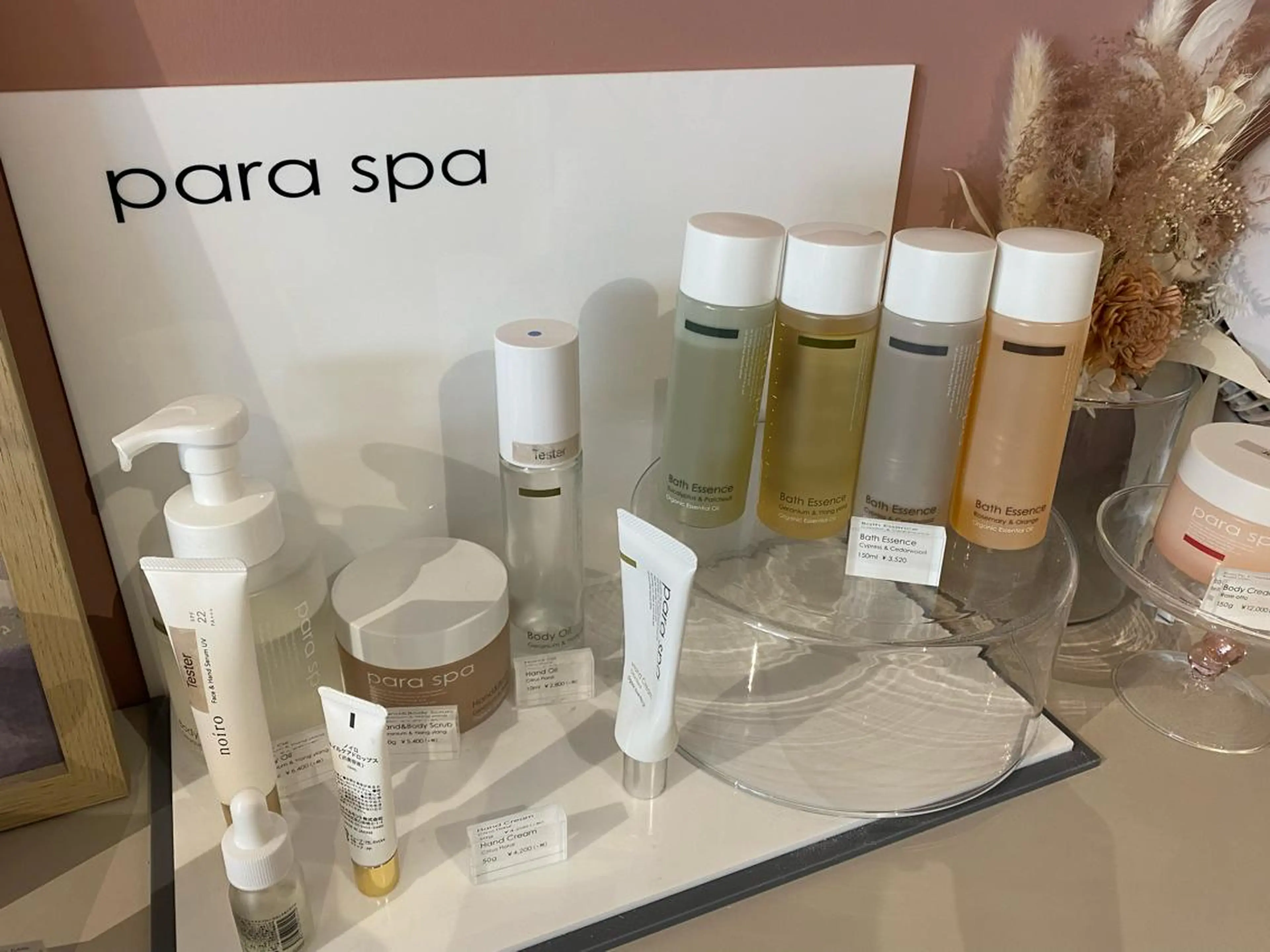 【集中保湿コース】★人気コース◎ハンドスパ＋ネイルケアの写真