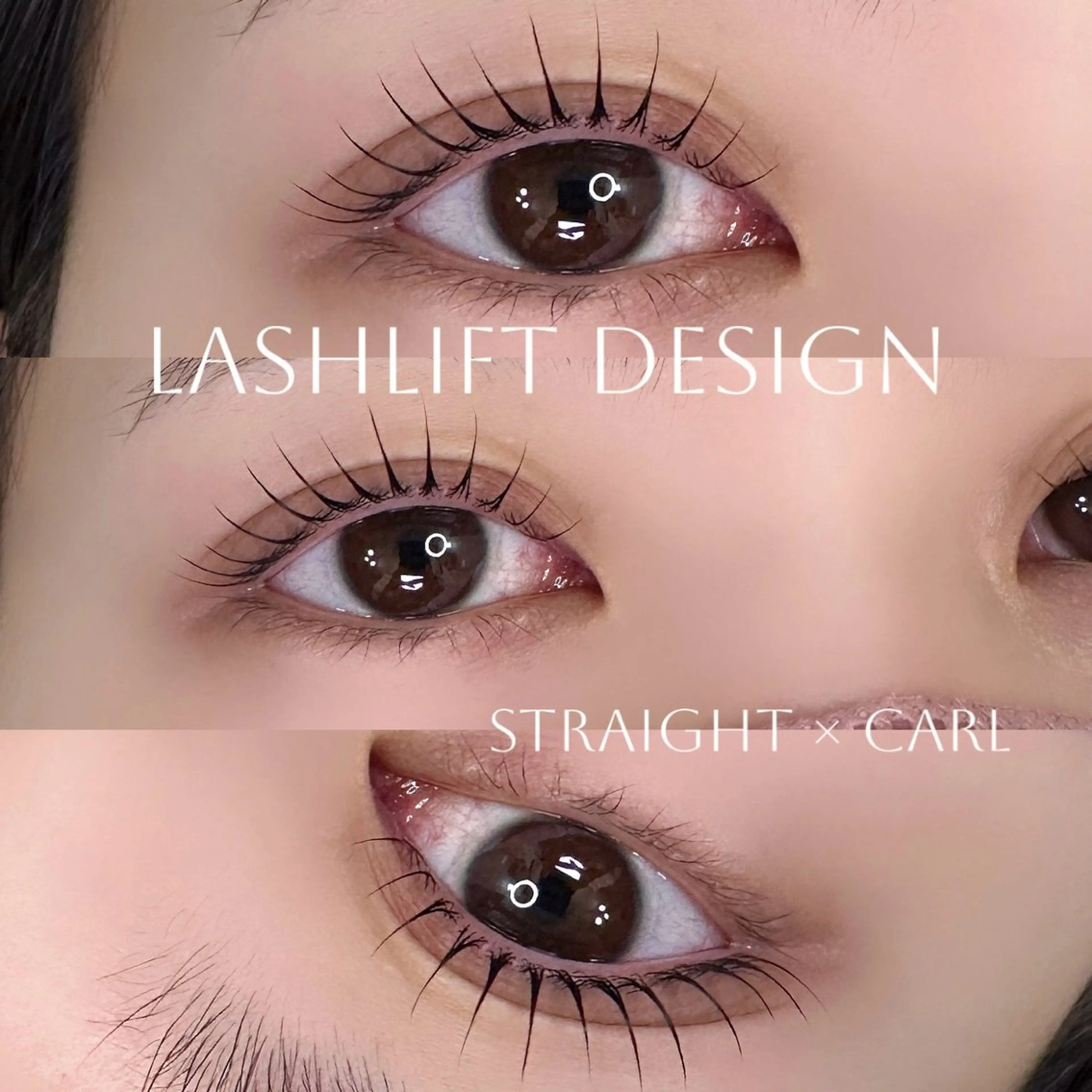 マツエク・マツパ 束感まつ毛 韓国風マツエク まつげパーマ 一重×まつ毛パーマ eyelash salon uran所属・uran − ウラン − / 束感まつげのマツエク・マツパデザイン