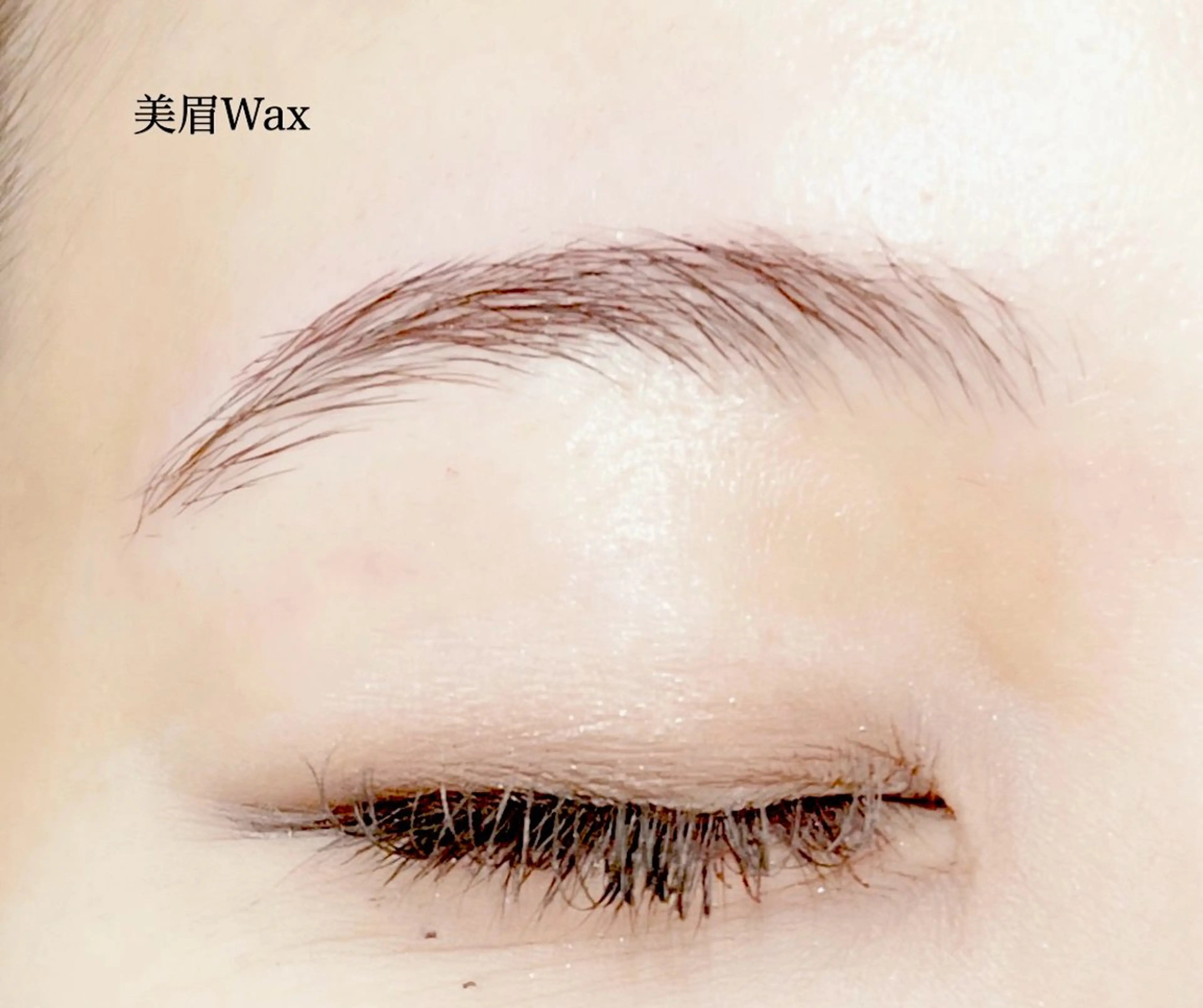 アイブロウ Genesis Plus大津京店のエステ・リラクイメージ