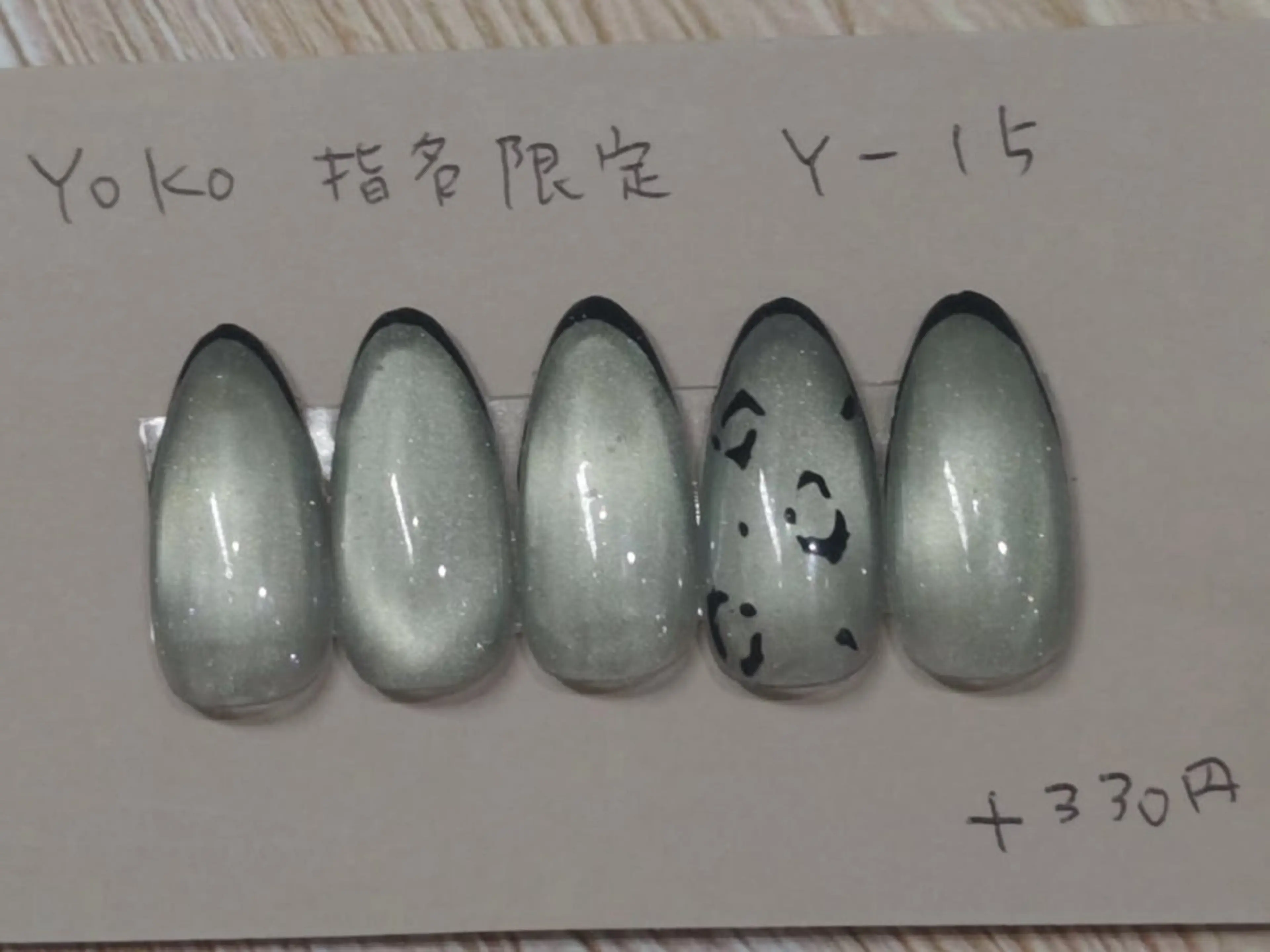 ネイル はあとねいる西新店 yokoのネイルデザイン