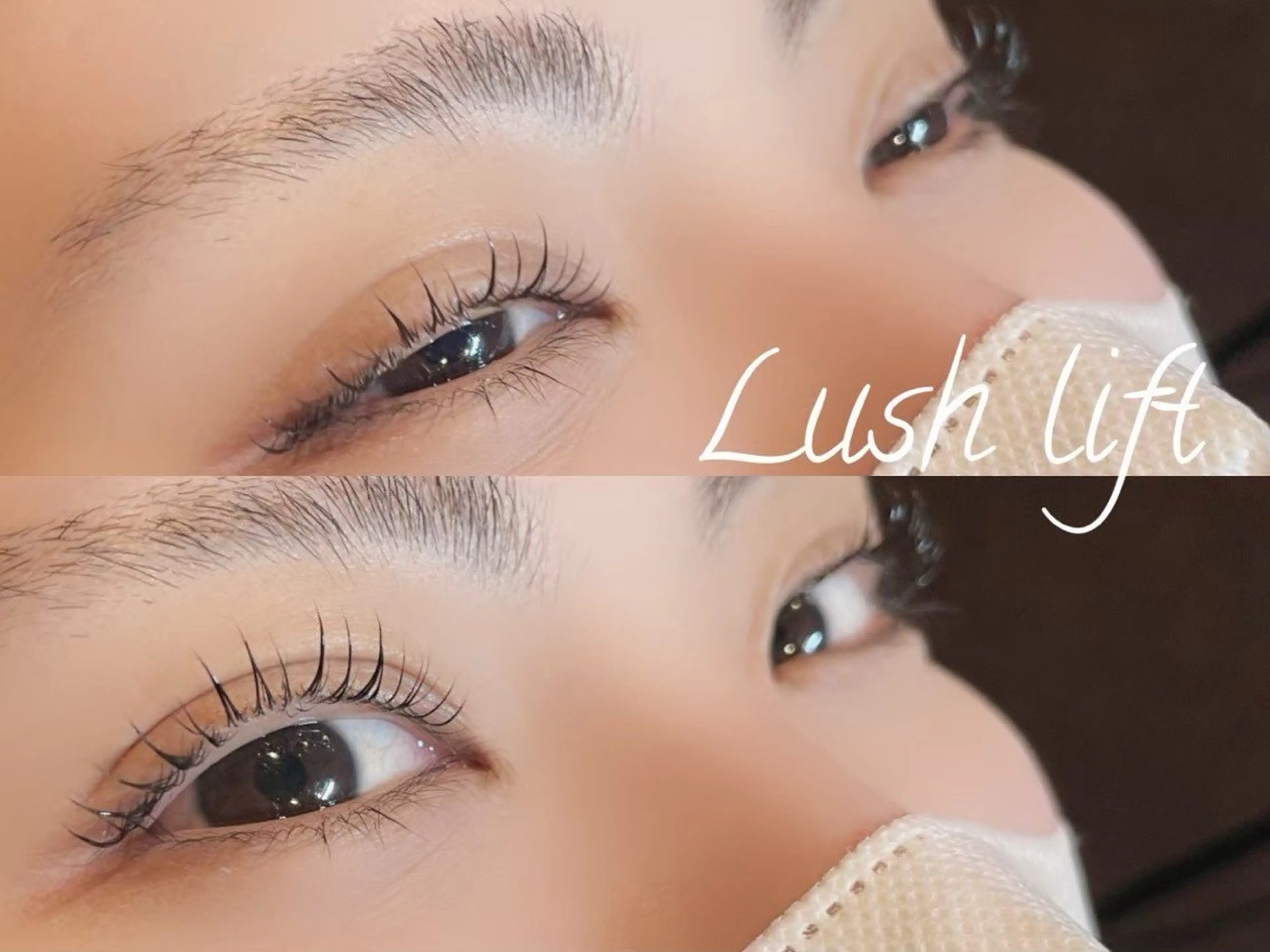 マツエク・マツパ マツパ ２アイ＆ネイルサロン リスブラン銀座新富町のマツエク・マツパデザイン