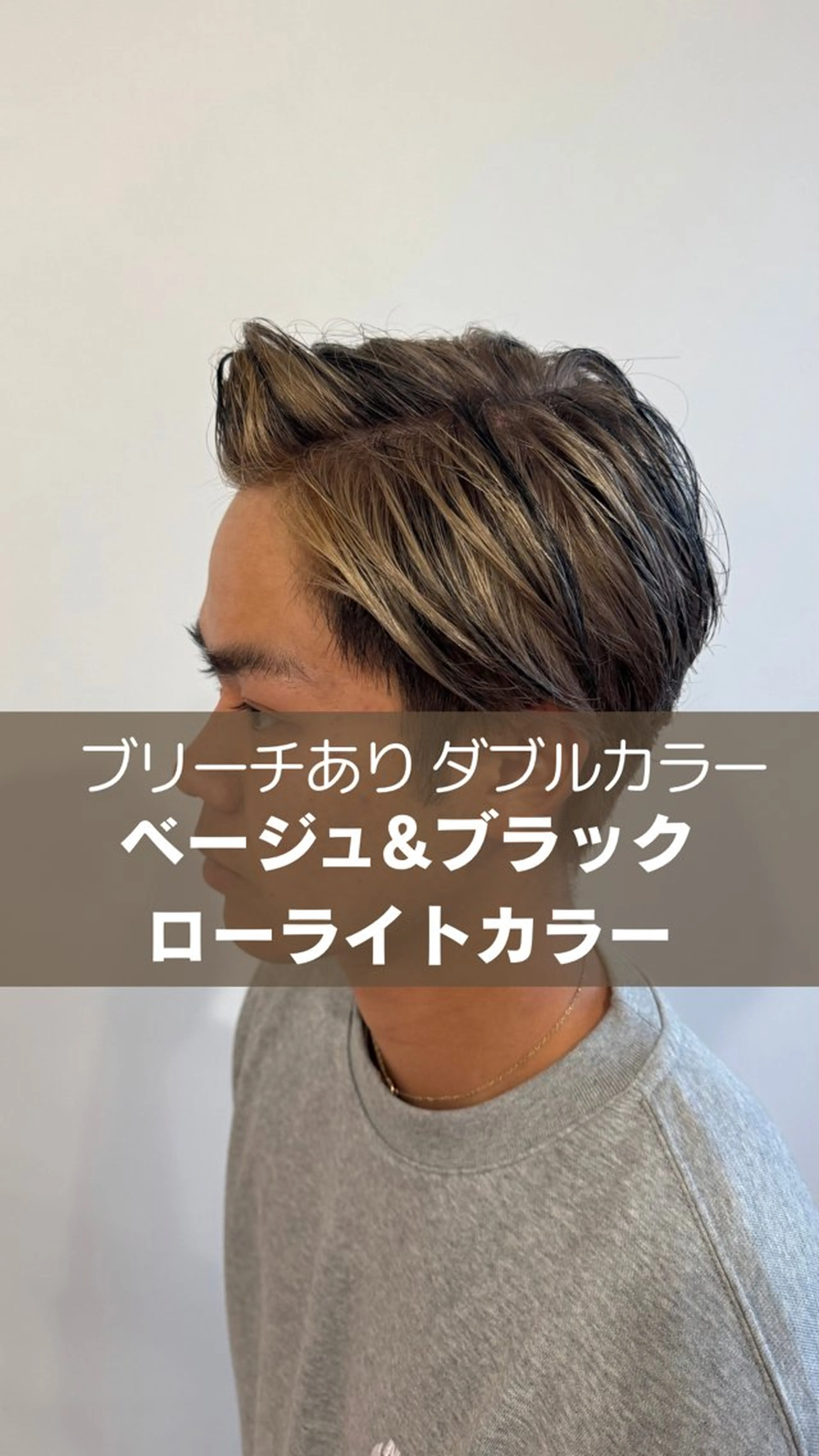 カラー ブリーチ toca...所属・KANOKA (toca...)のヘアスタイル