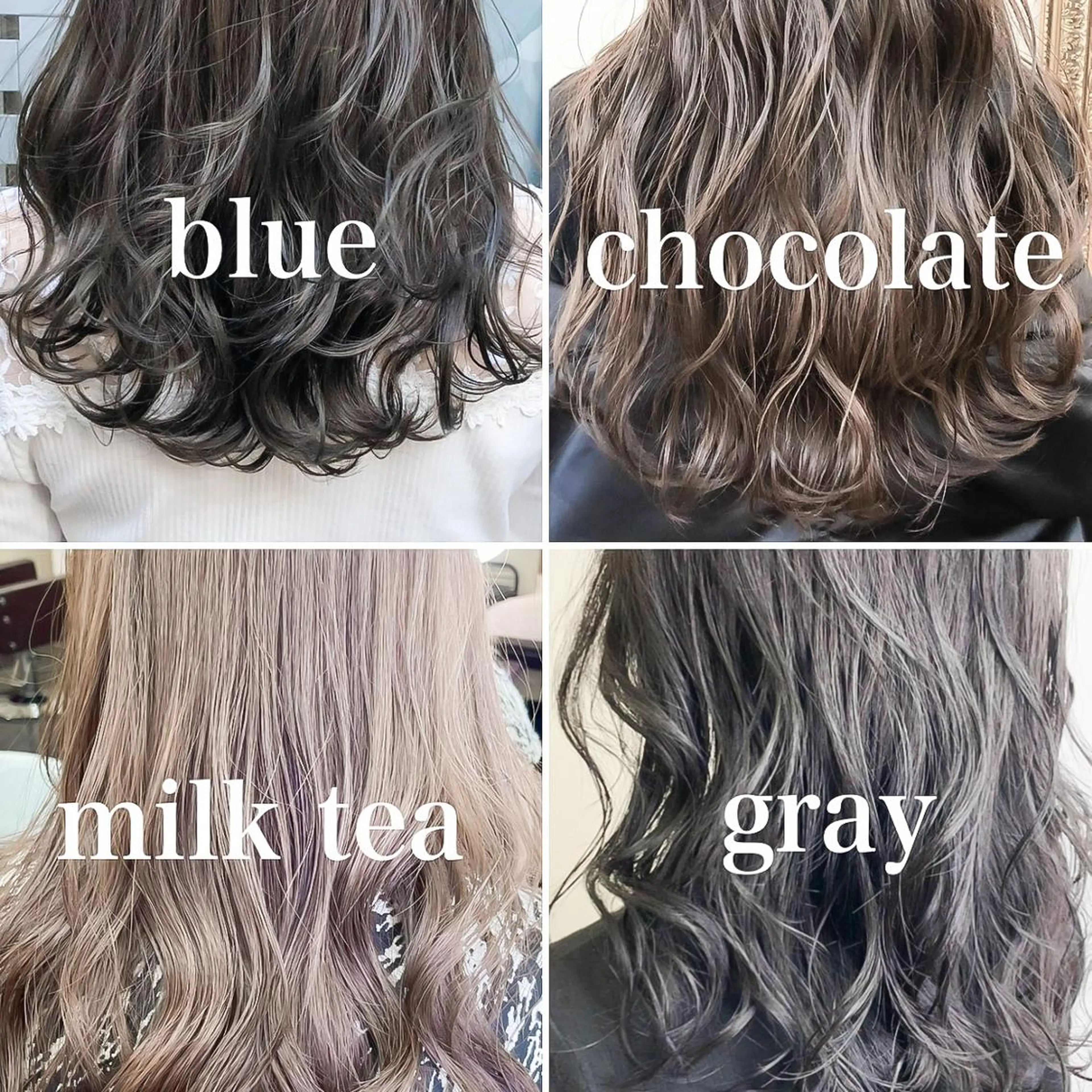 ミディアム カラー アッシュ グラデーションカラー ハイライトカラー インナーカラー 韓国風カラー 髪質改善&韓国風特化 型サロン ミシェリーのヘアスタイル