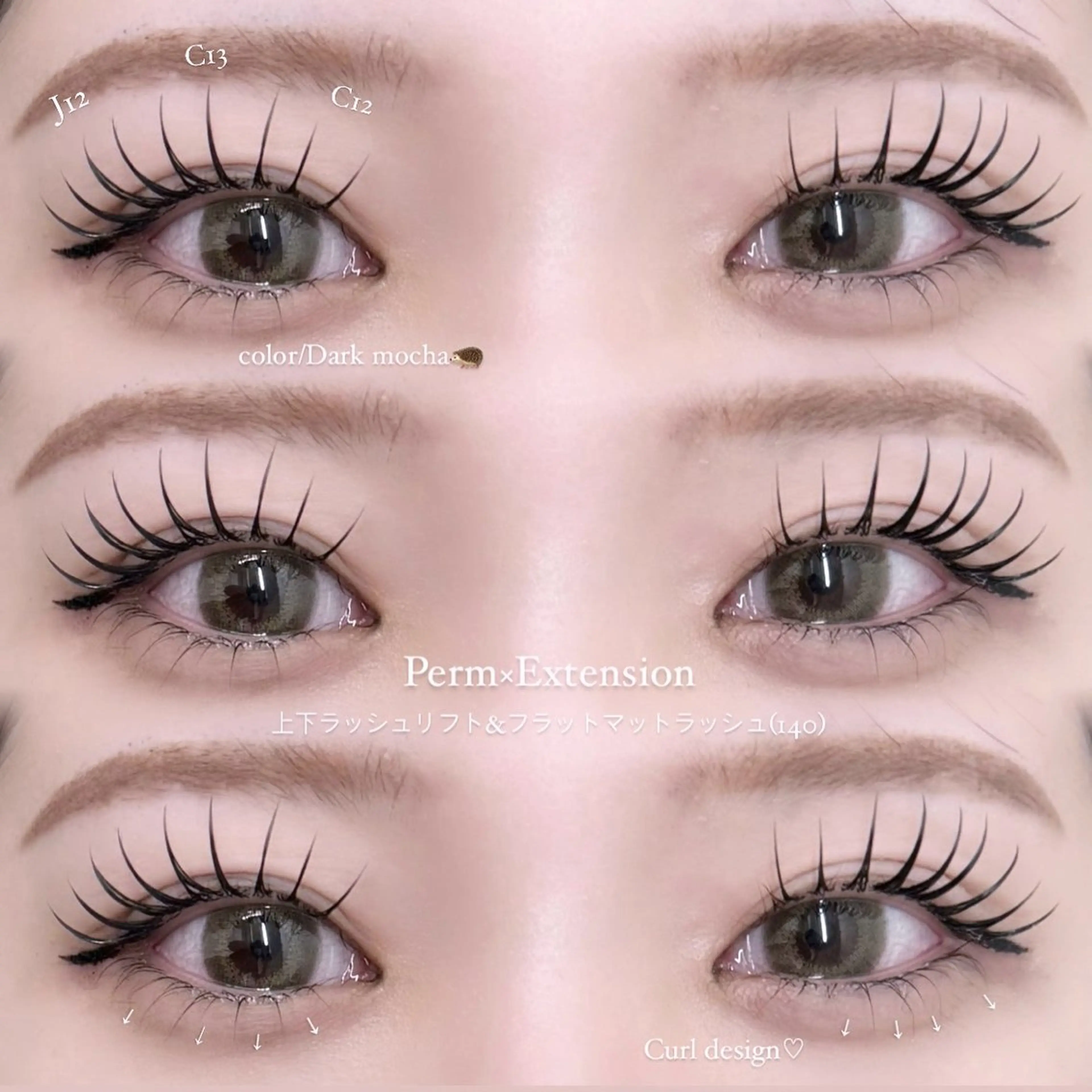 マツエク・マツパ ViSEO Noaのマツエク・マツパデザイン