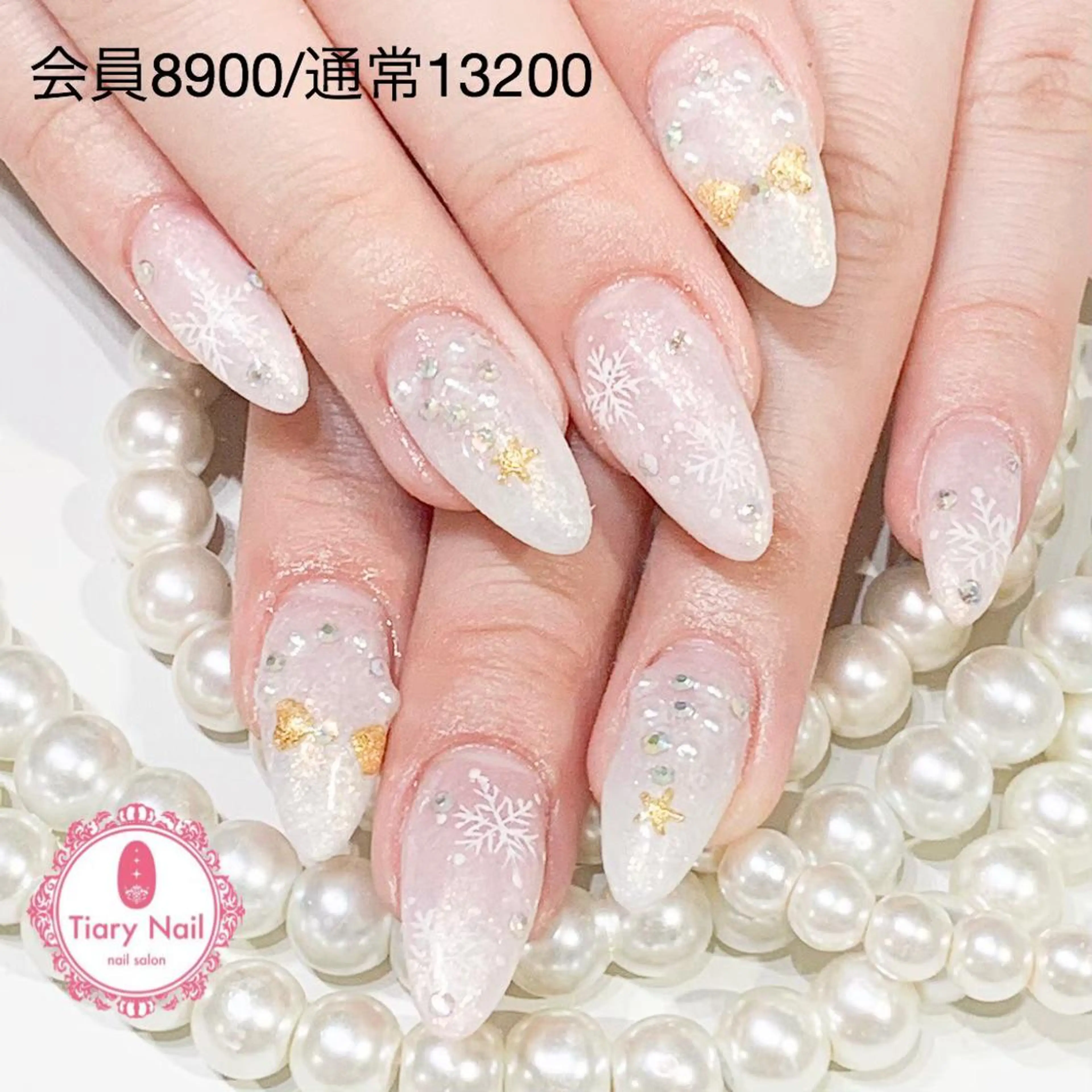 ネイル 💗🪽Tiary Nail🪽💗のネイルデザイン