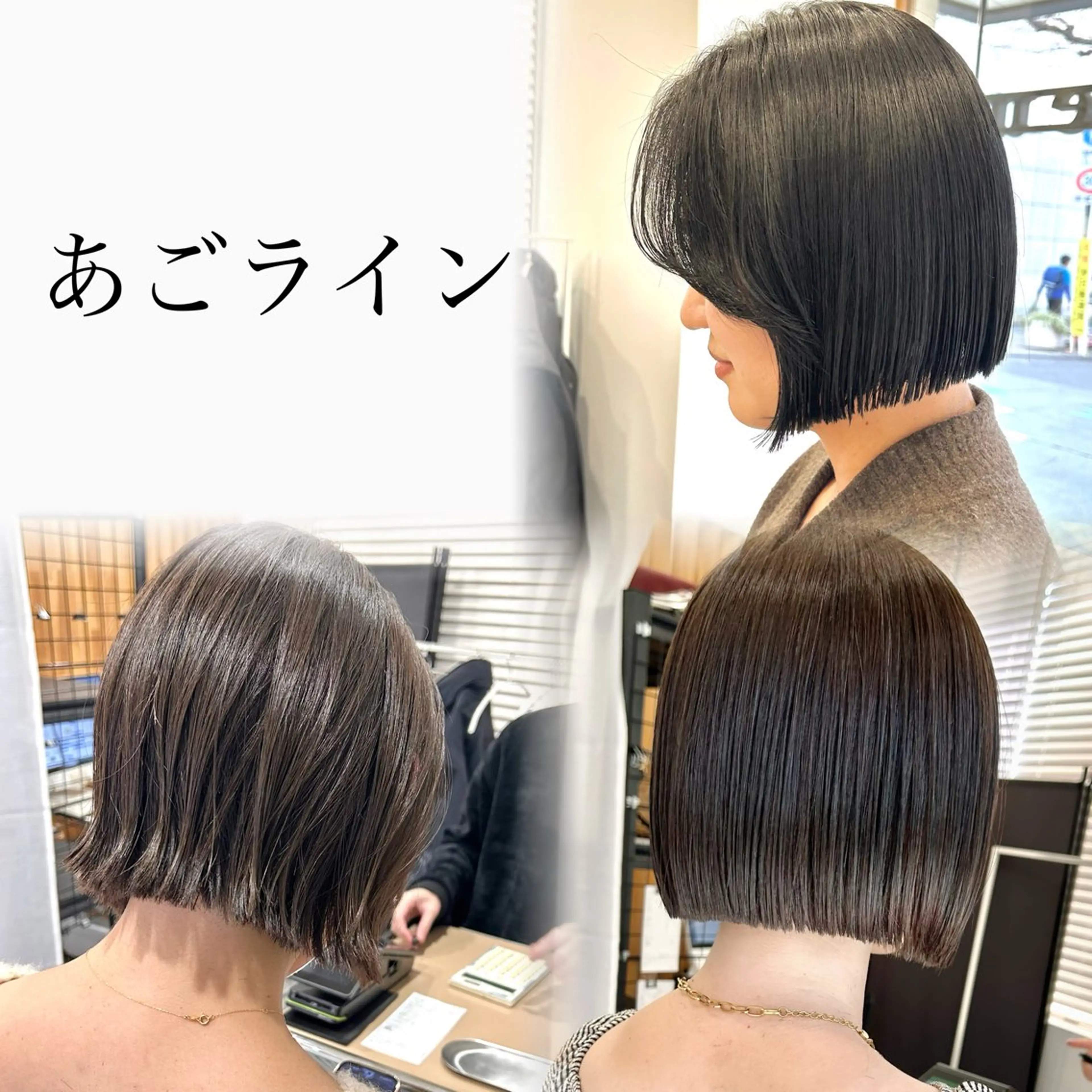 ショート カラー カット ヘアカラー トリートメント ぱつっとボブ/ 小野あかねのヘアスタイル