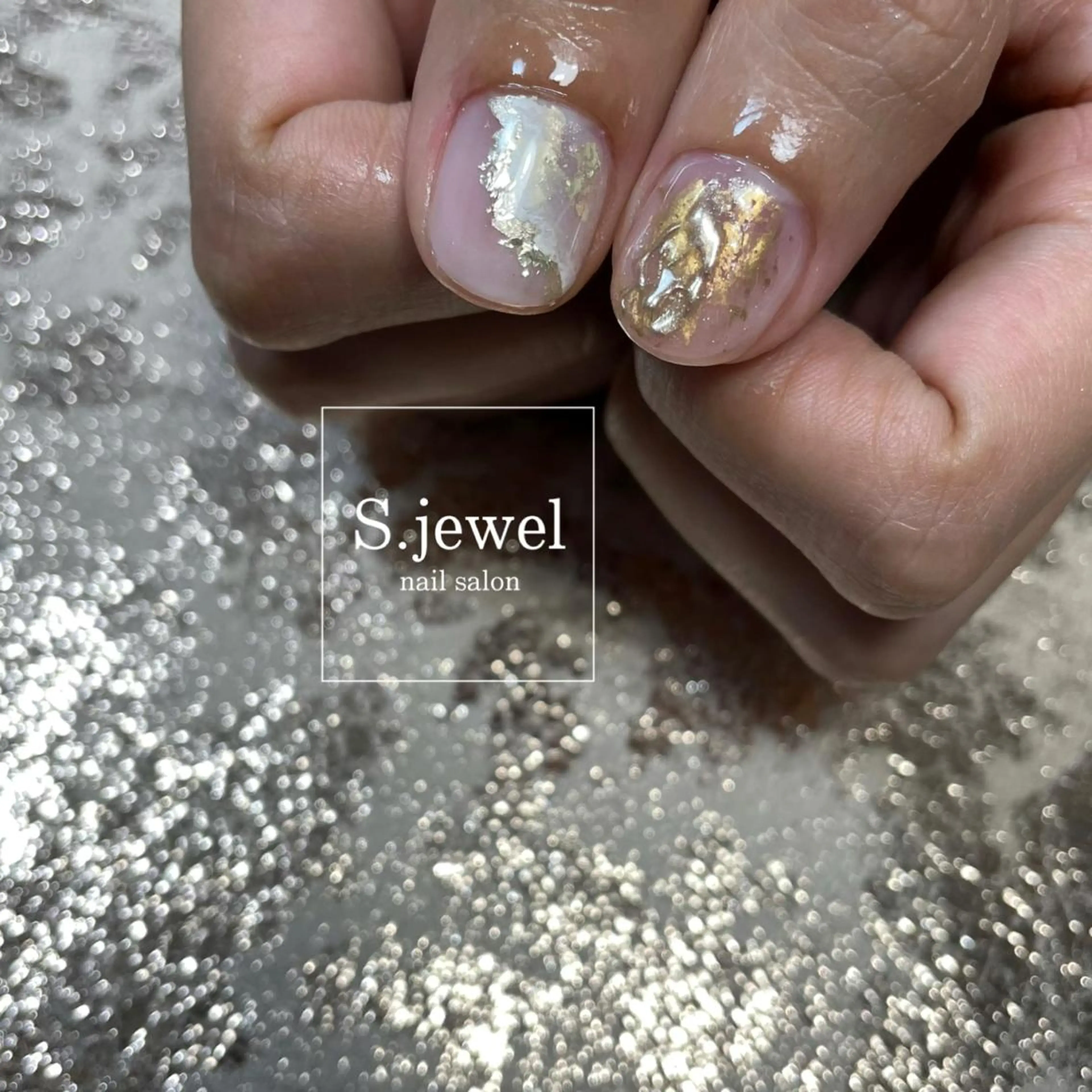 ネイル S♡JEWEL所属・S. JEWELのネイルデザイン
