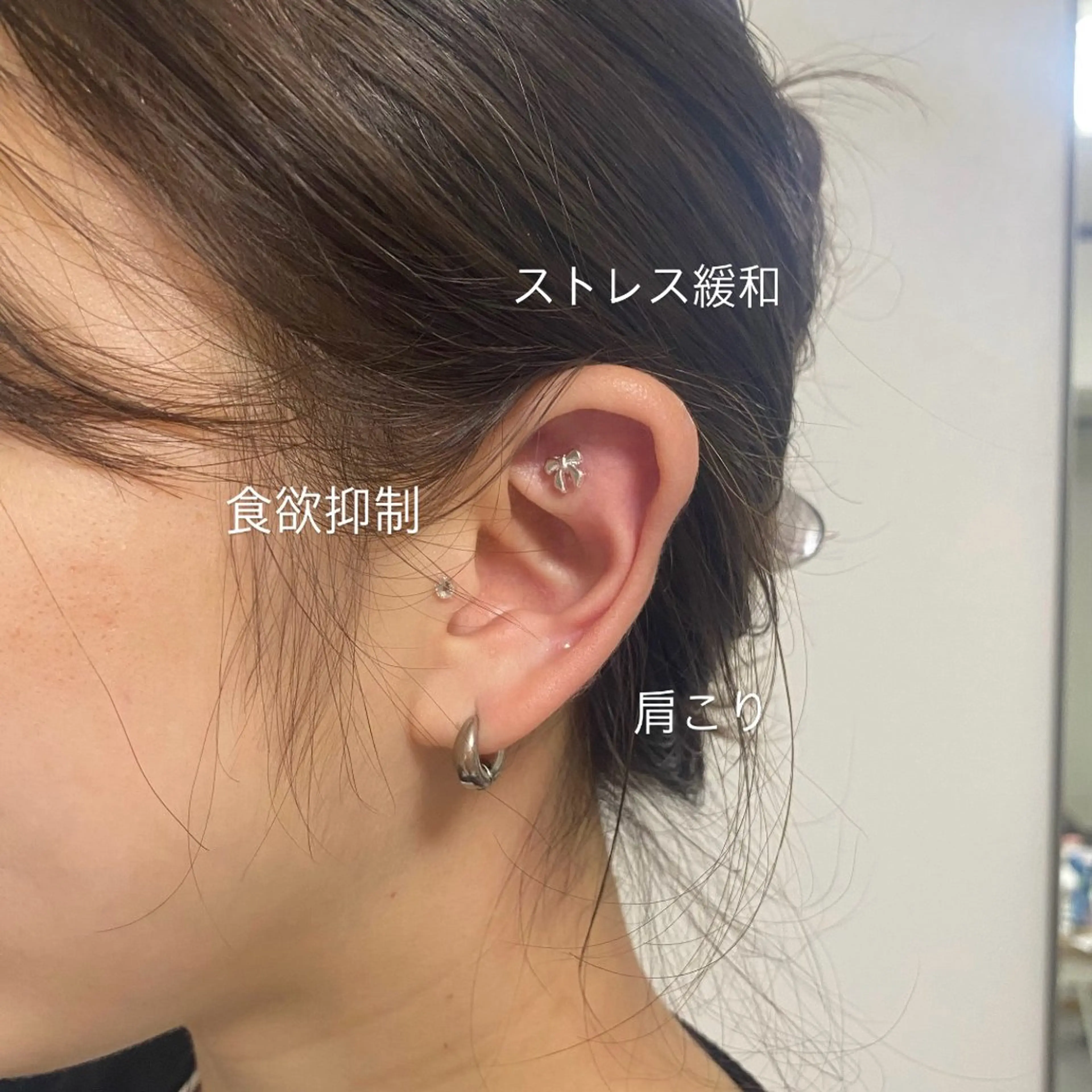 ㊗️新メニュー【耳ツボジュエリー💎】まずはお試し1粒​〜​🌟お耳マッサージ付き💆‍♀️♡の写真