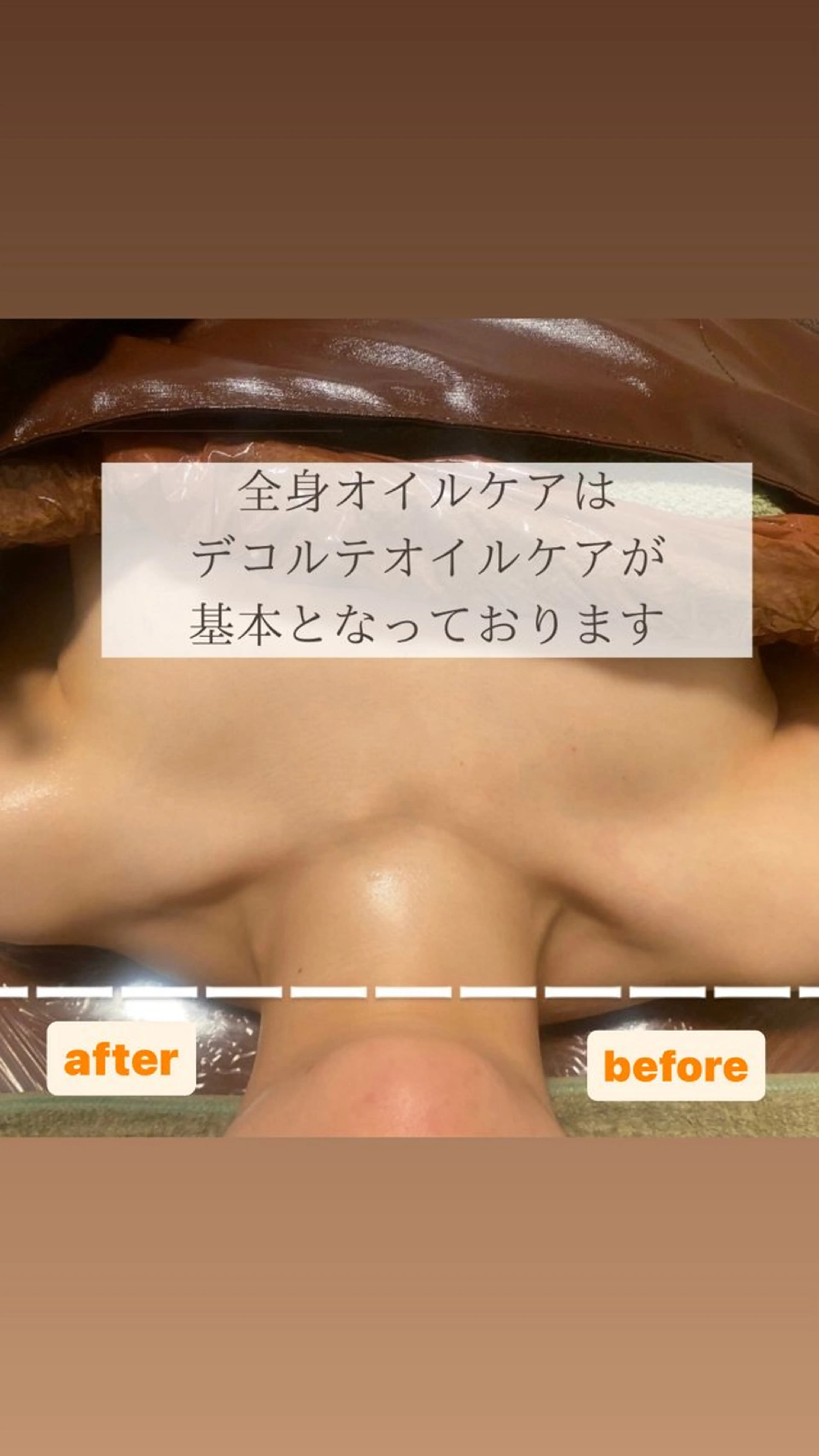 エステ リラク ボディケアサロン ASAのエステ・リラクイメージ