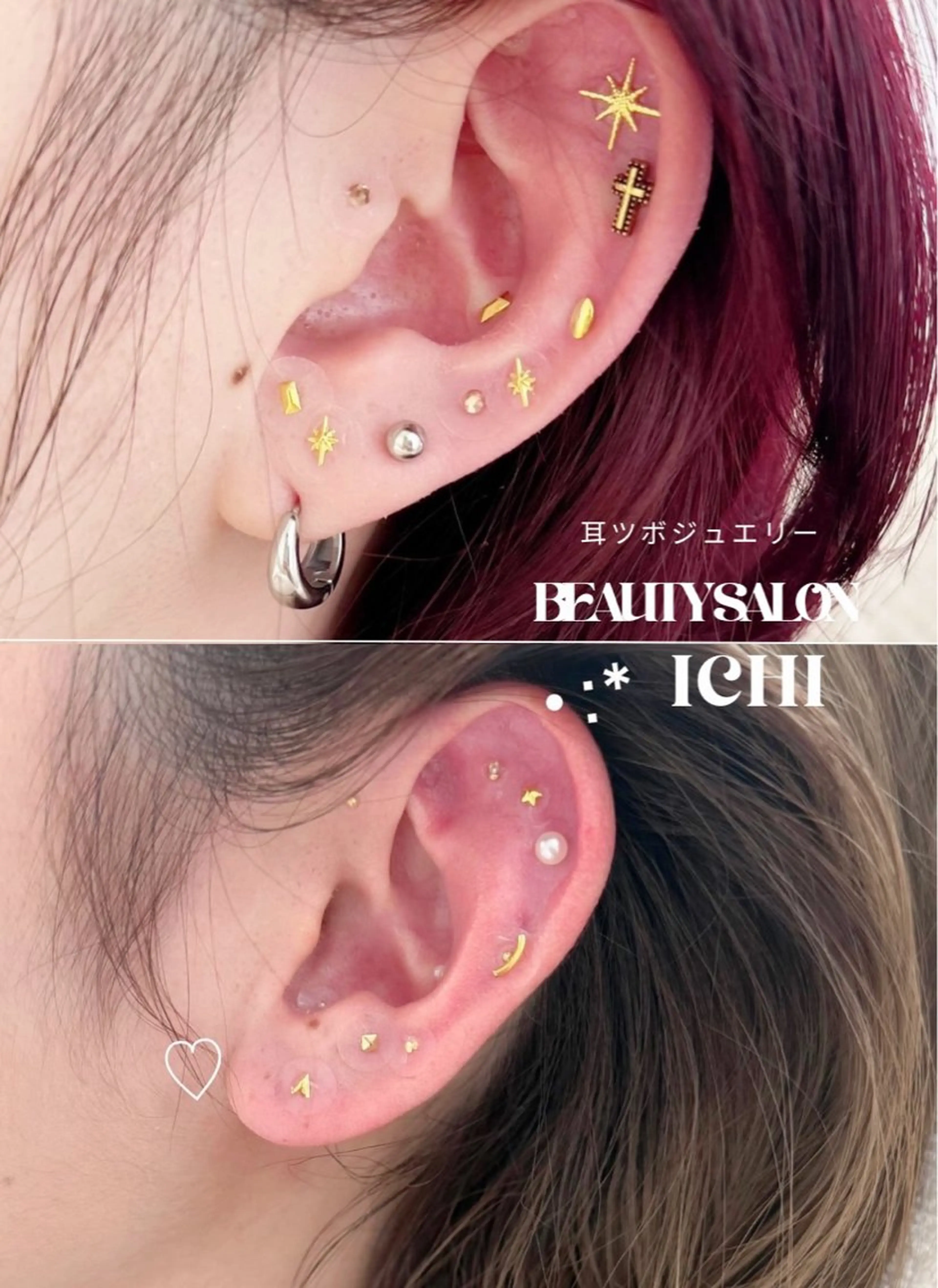 Beauty salon ichi所属・ビューティーサロン イチasukaの眉毛・アイブロウイメージ