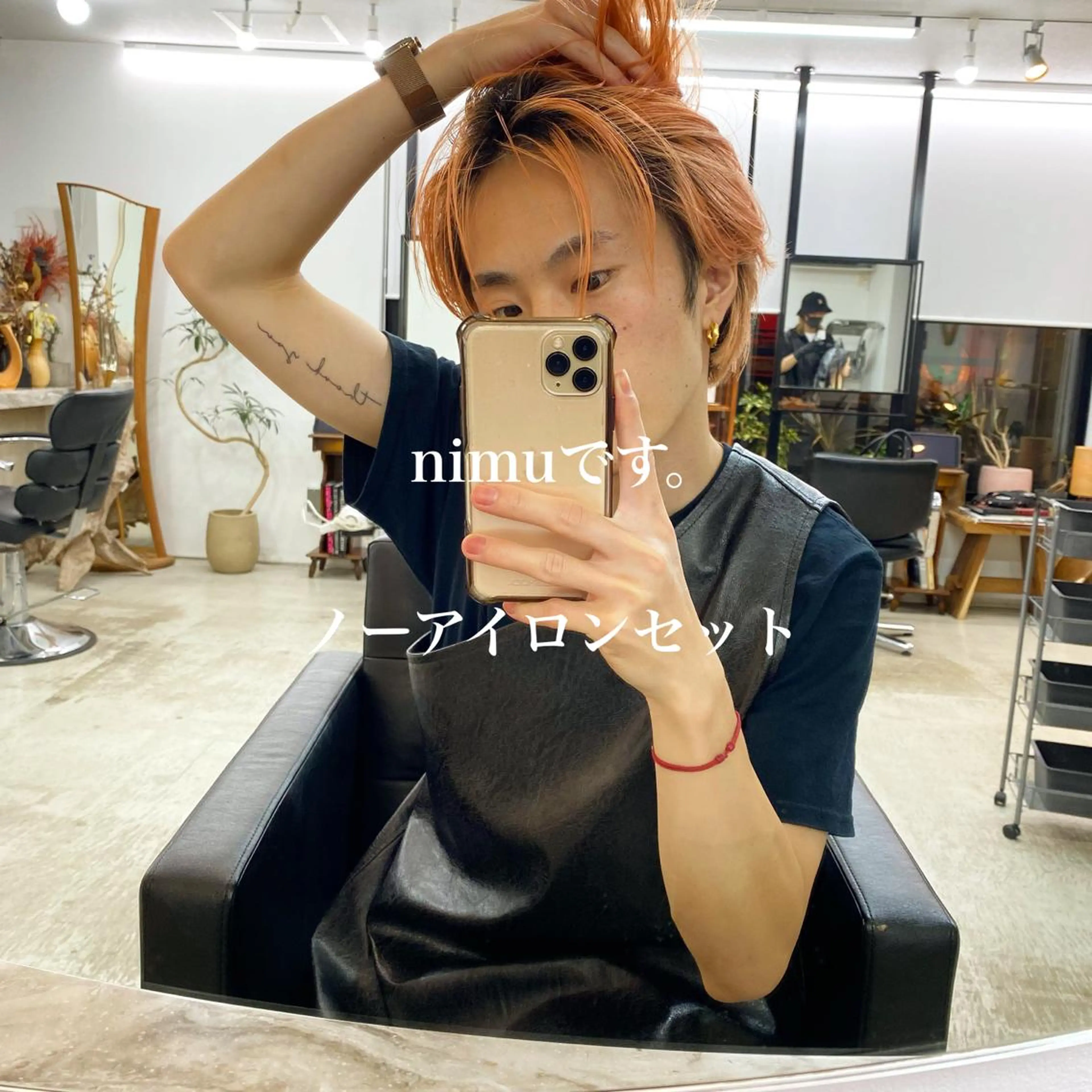 ショート カラー パーマ ヘアアレンジ メンズ 【池袋/スパイキー ショート】ⓝⓘⓜⓤのヘアスタイル