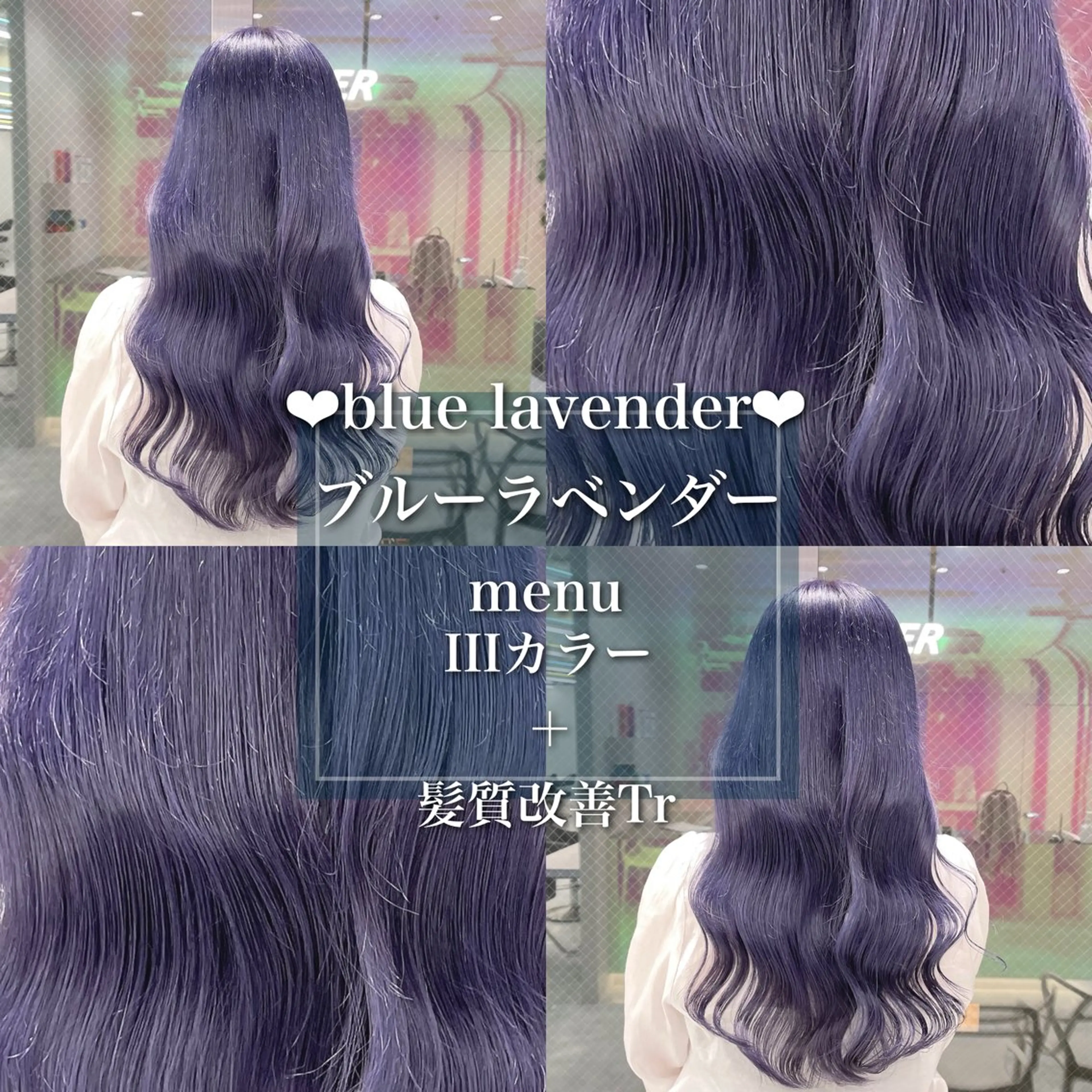 セミロング カラー ヘアアレンジ ヘアカラー ブリーチボブNo.1 🥇/KOHEIのヘアスタイル