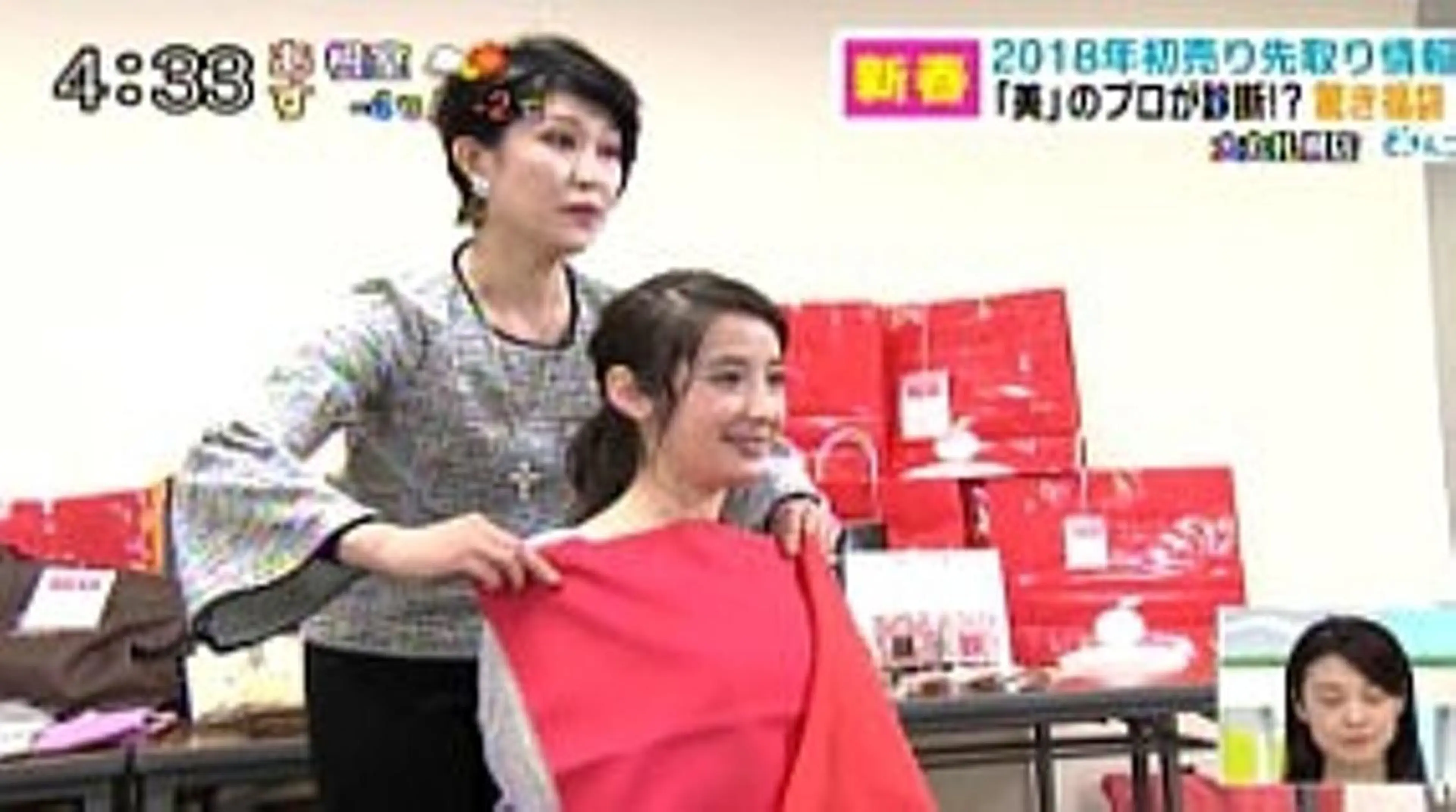 マツエク・マツパ パーソナルカラー診断 骨格診断 🎼グラデーション スタイル札幌♫*⁠✧のマツエク・マツパデザイン