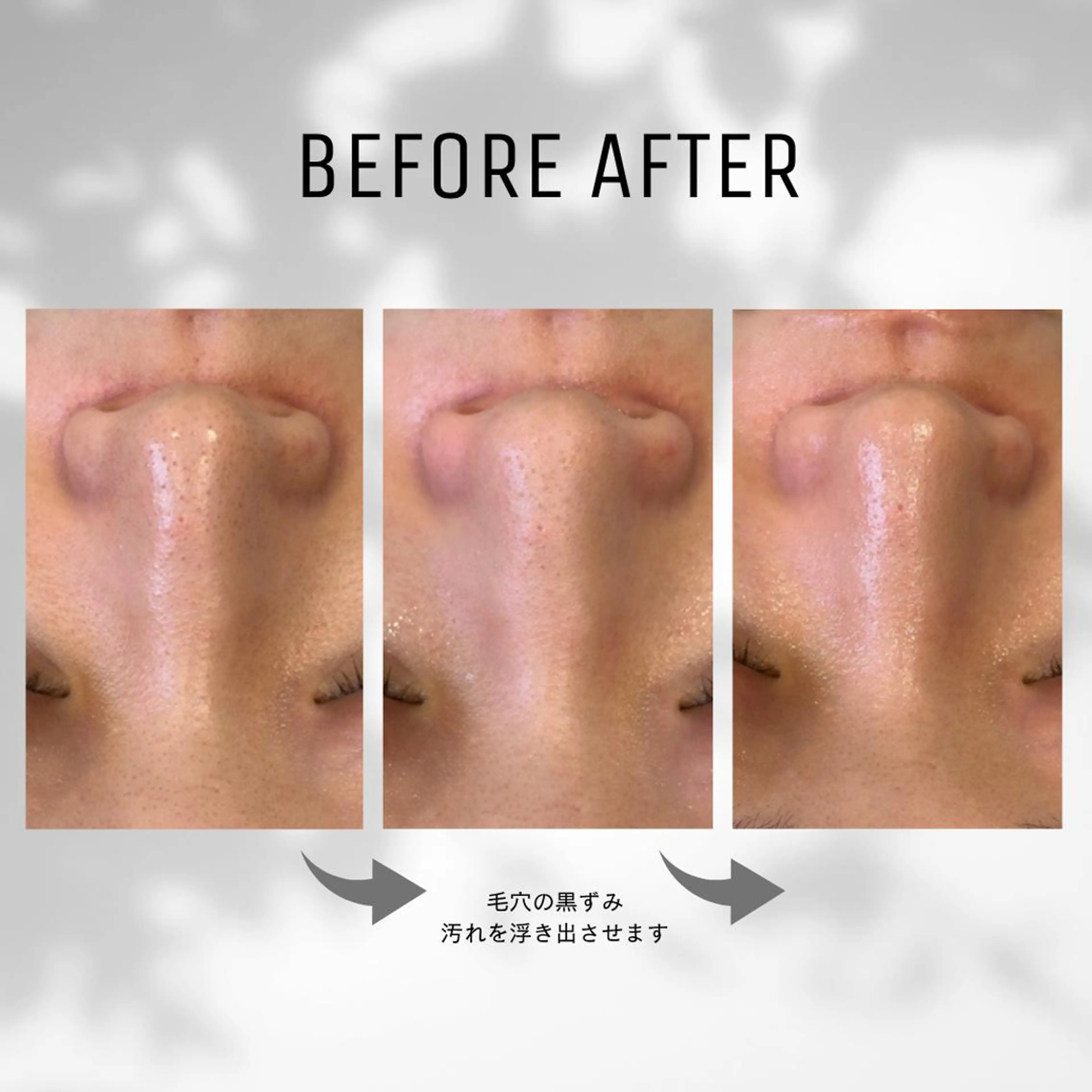 Viola kosekiのエステ・リラクイメージ