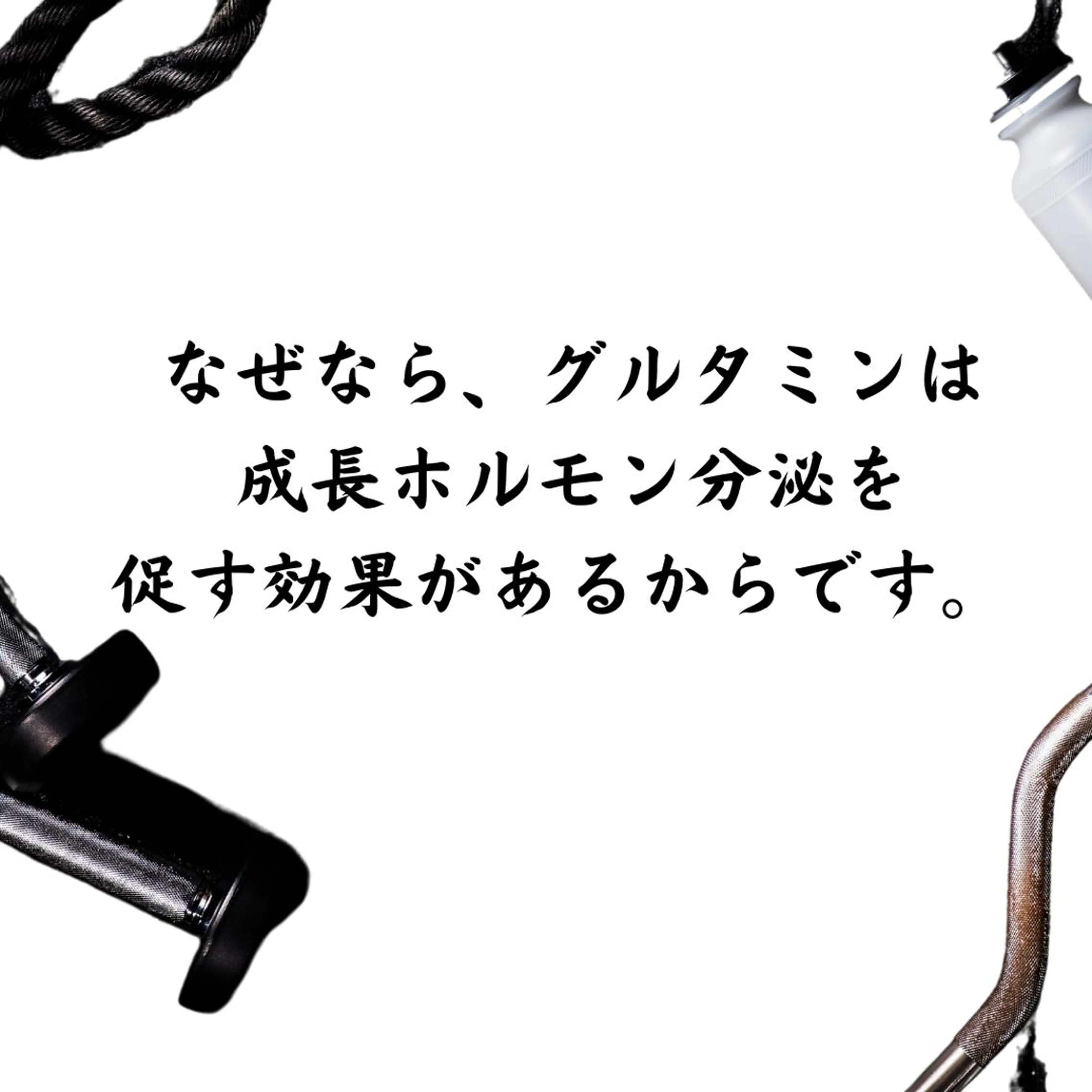 湘南深沢 杉内界喜のエステ・リラクイメージ