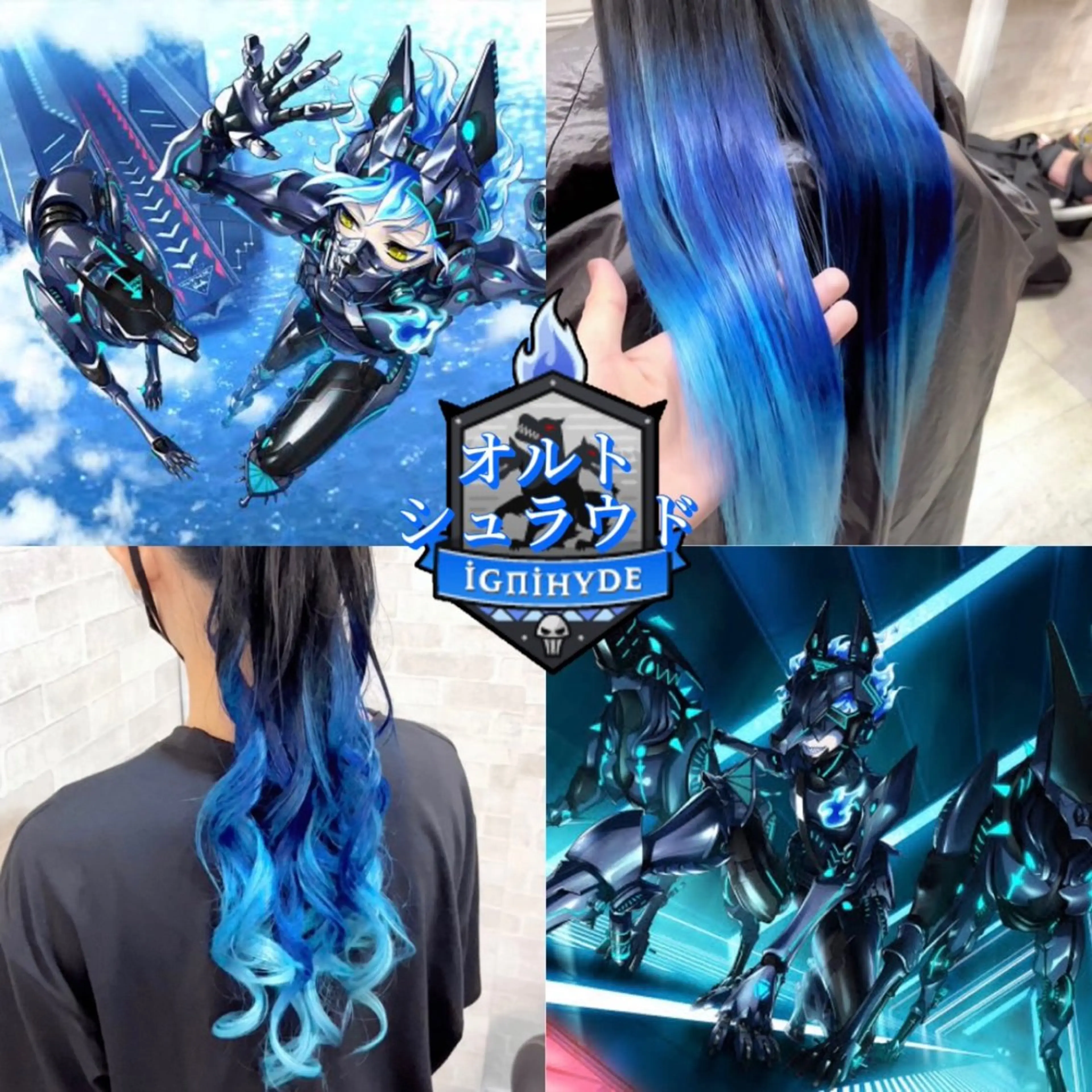 ロング カラー ヘアカラー 推しカラー💫 ブリーチ💫若菜覚のヘアスタイル