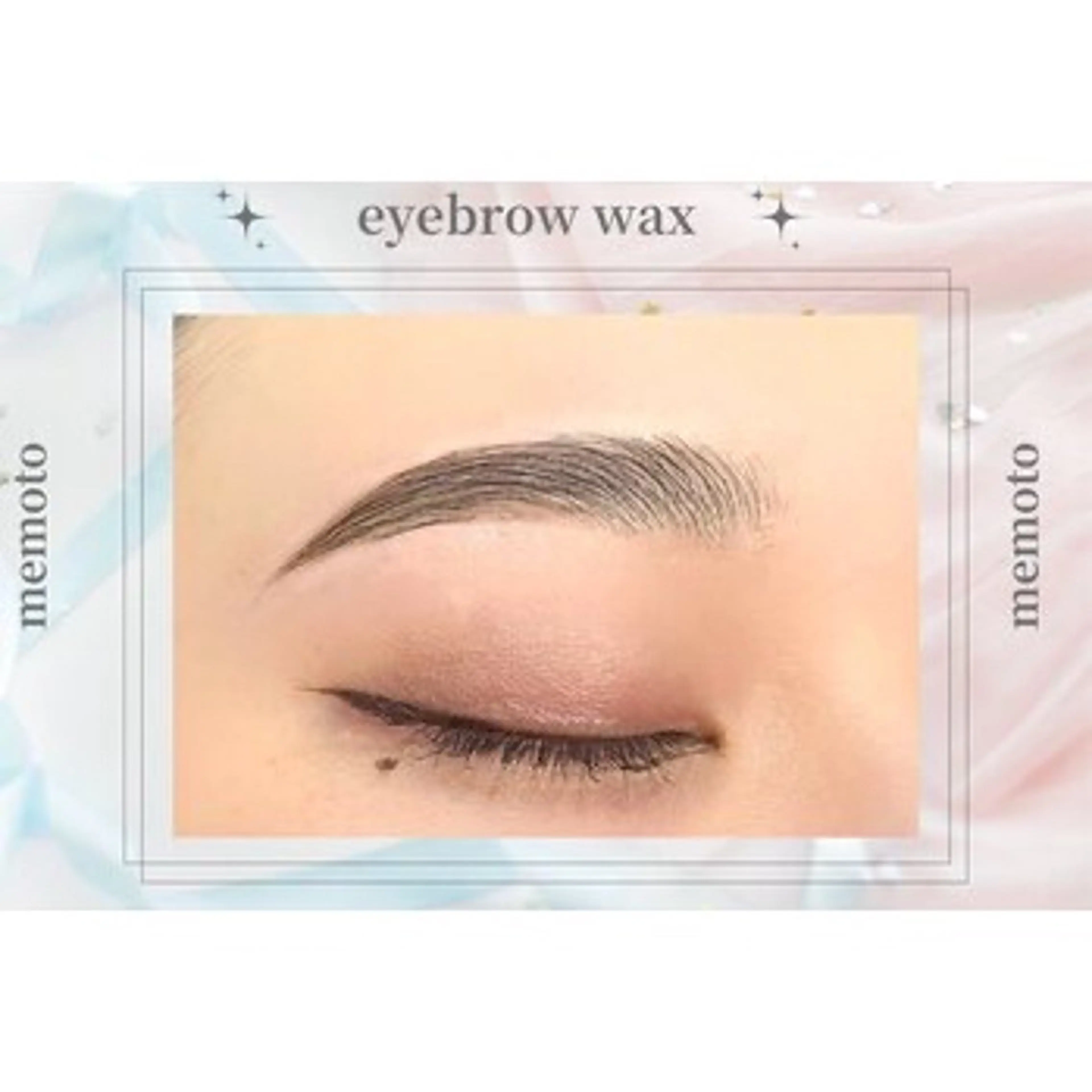 【ワックス脱毛※】眉カット込※間引きは行っておりません。の写真