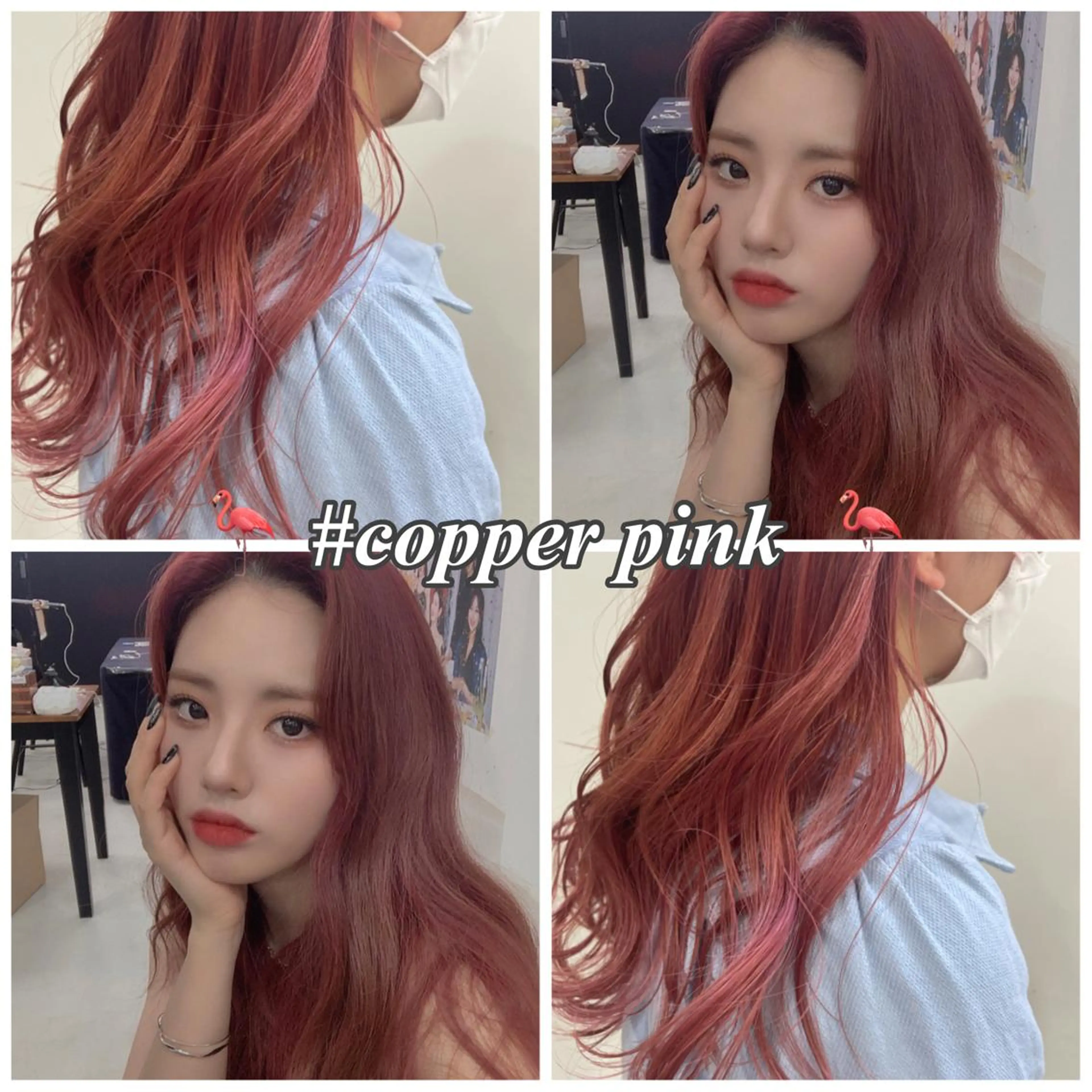 ミディアム カラー 韓国ハイトーン🦋 hikariのヘアスタイル