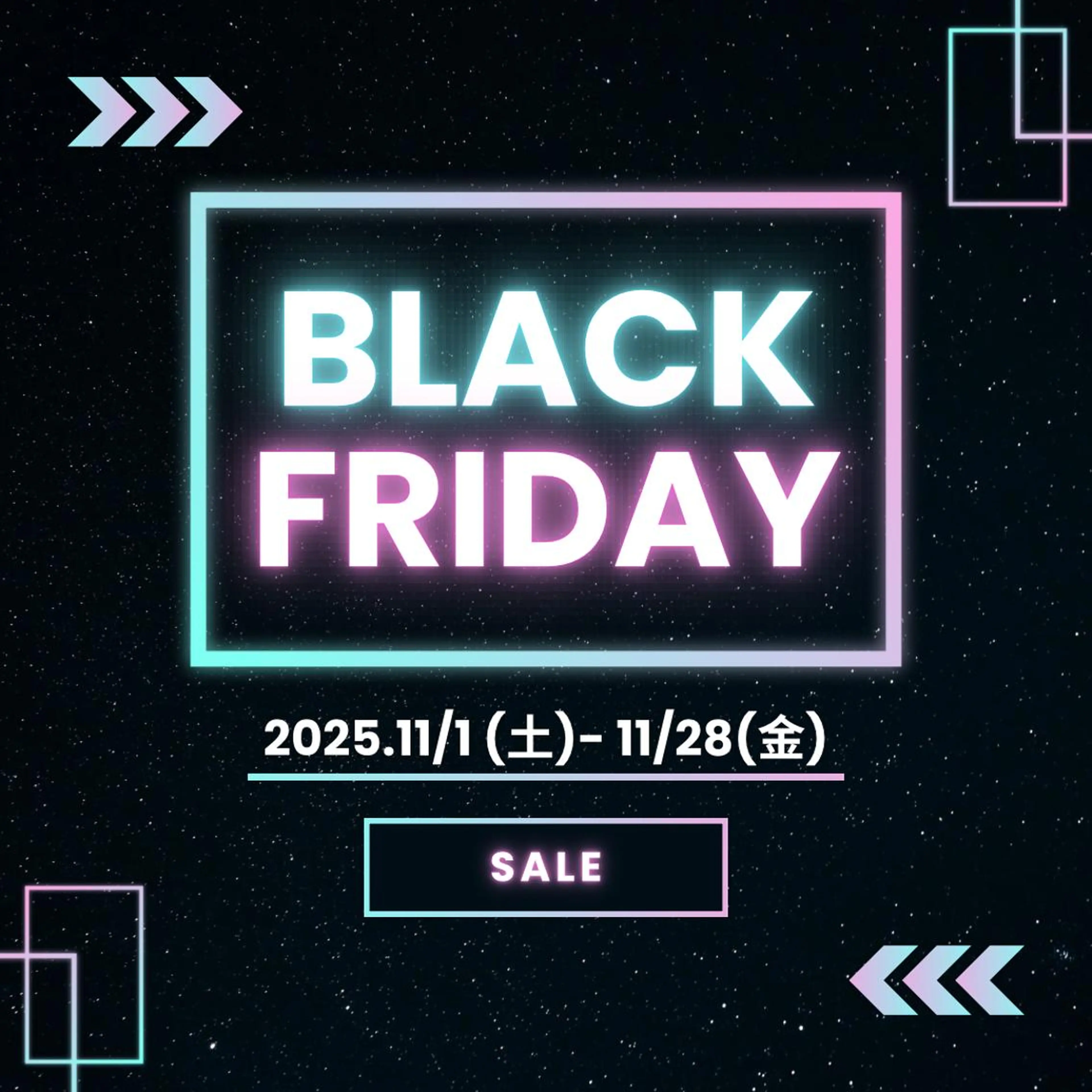 マツエク・マツパ マツエク loa 富田店のマツエク・マツパデザイン