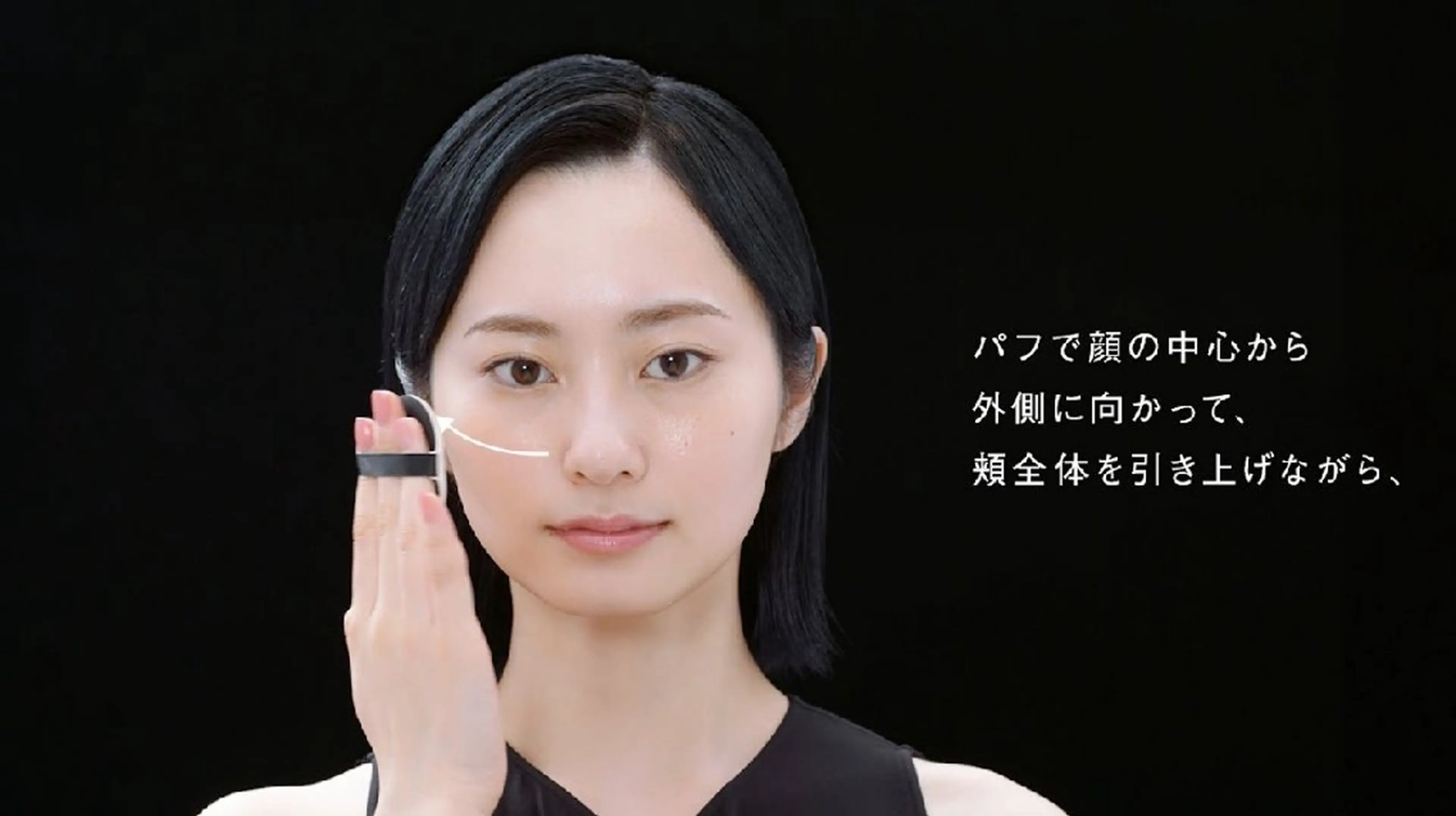 ＰＯＬＡ福岡東店所属・POLA　福岡東店 木山 のエステ・リラクイメージ