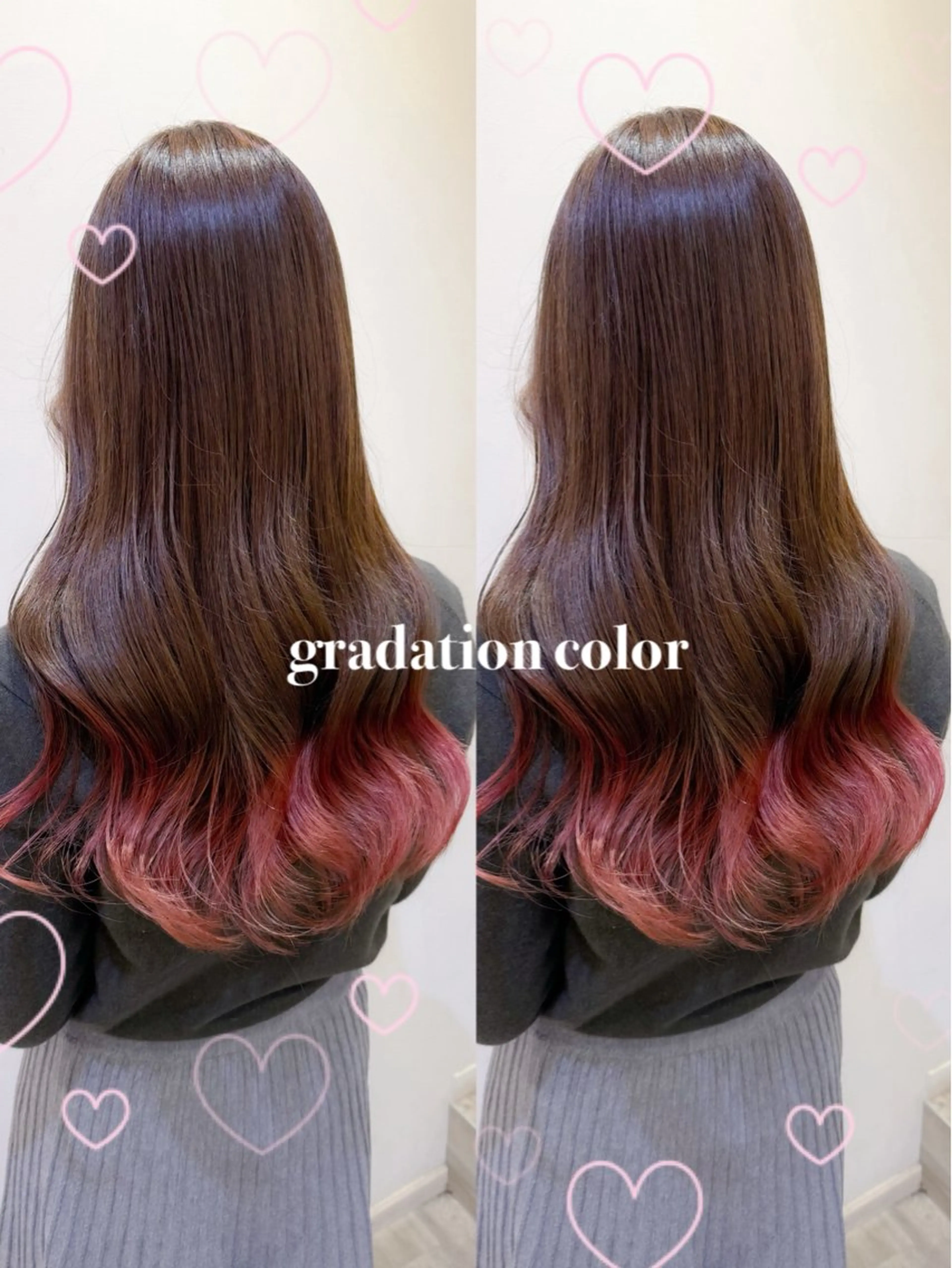 ロング カラー グラデーションカラー ヘアカラー トリートメント 横浜🍒カット エクステ／RIEのヘアスタイル