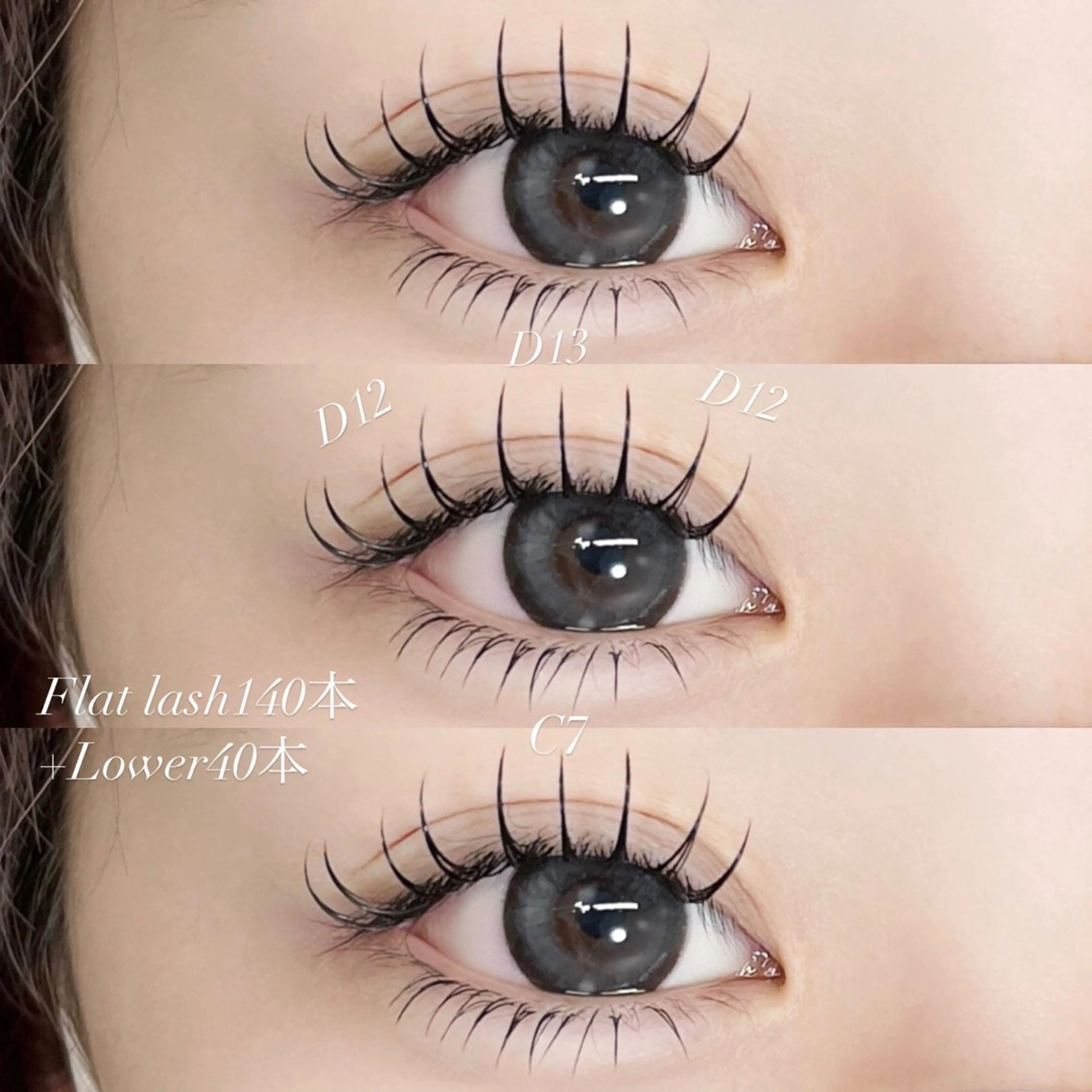 マツエク・マツパ BOND STORY nail & eyelash所属・BONDSTORY ユウリの眉毛・アイブロウイメージ