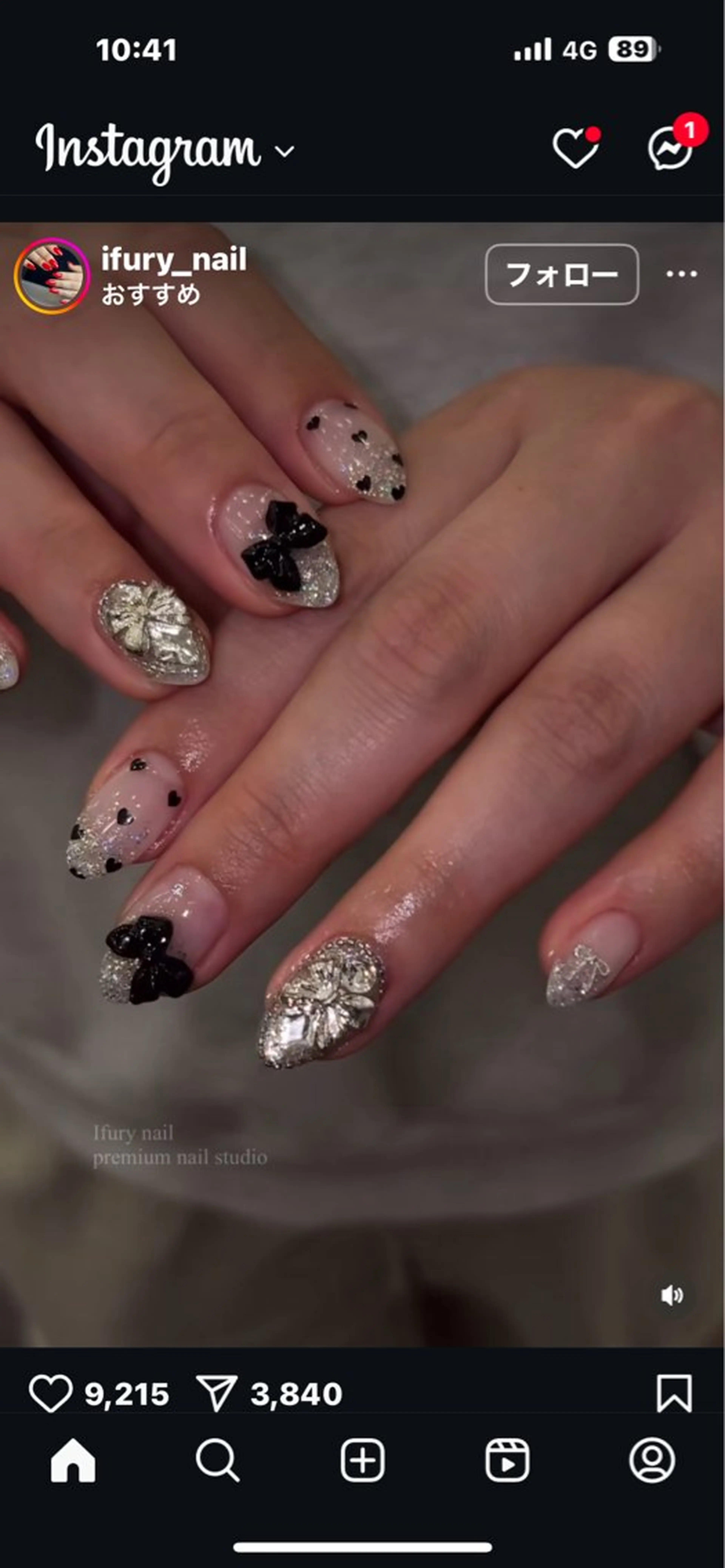 ネイル 持ち込み ハンドネイル JISOO ANA.CHUOのネイルデザイン