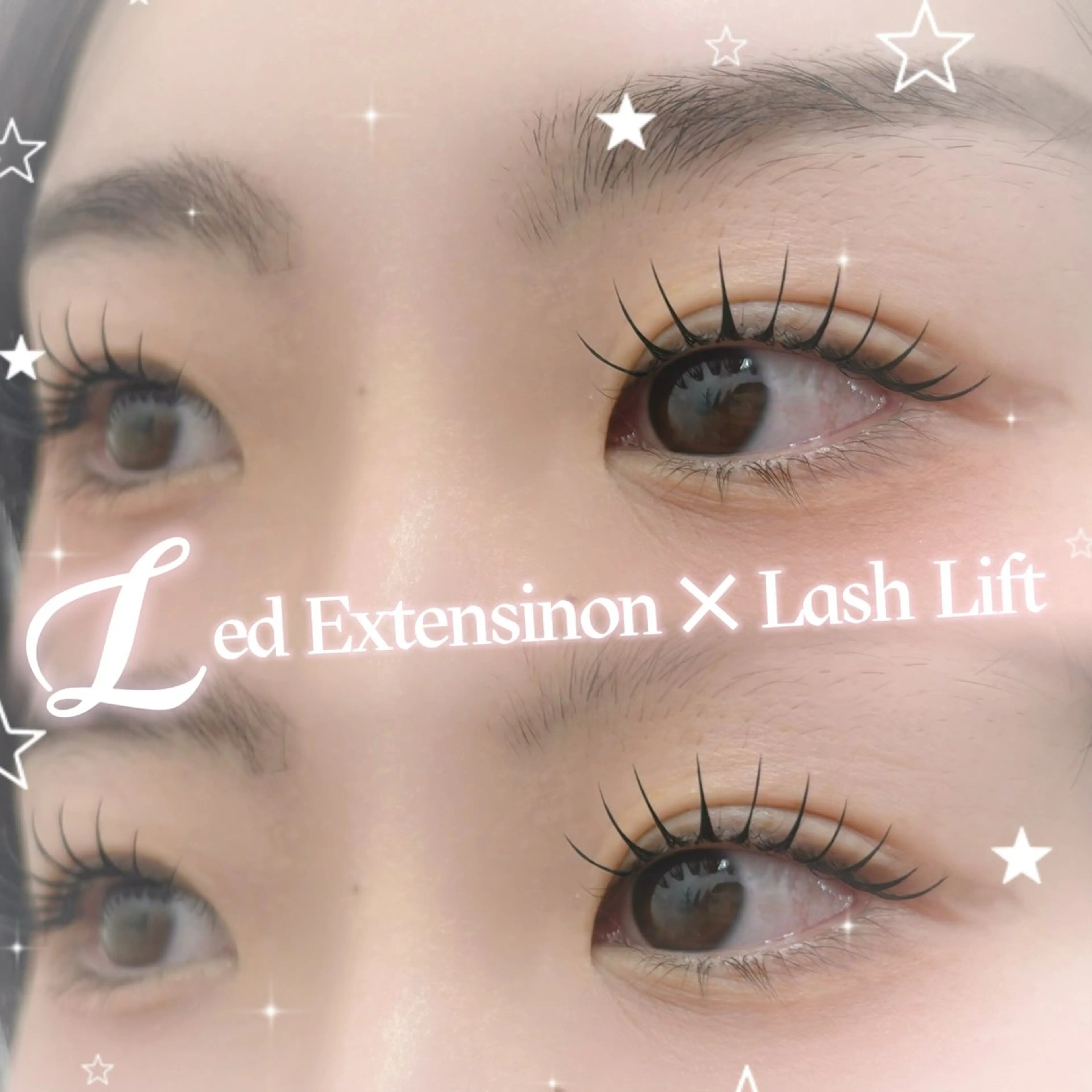 最先端！エクパーマ！🎀⟡.·*.￥10000~꒰ LEDエクステ×パーマ꒱80本~140本の写真