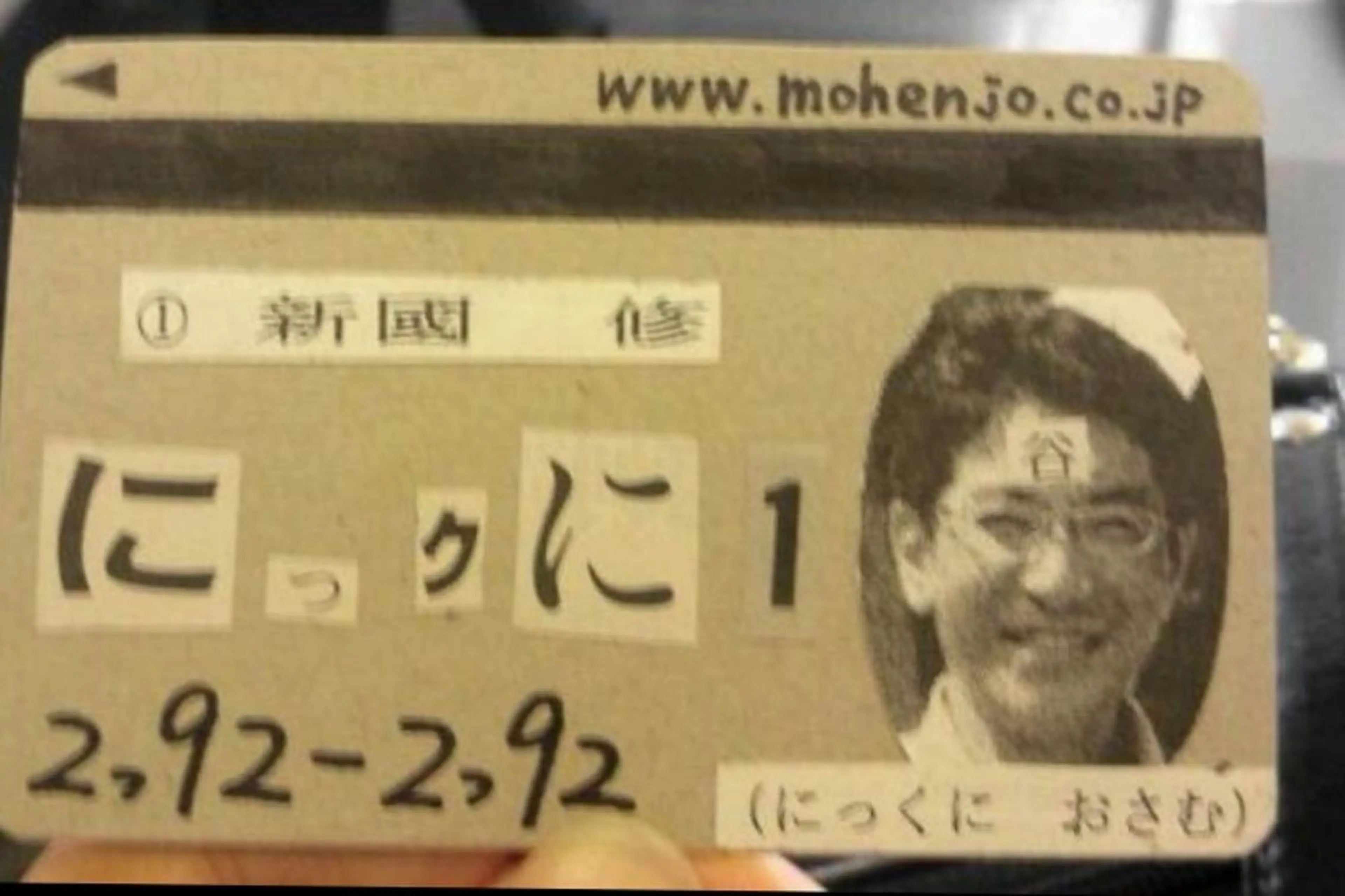 GIFT所属・谷 結奈のヘアスタイル