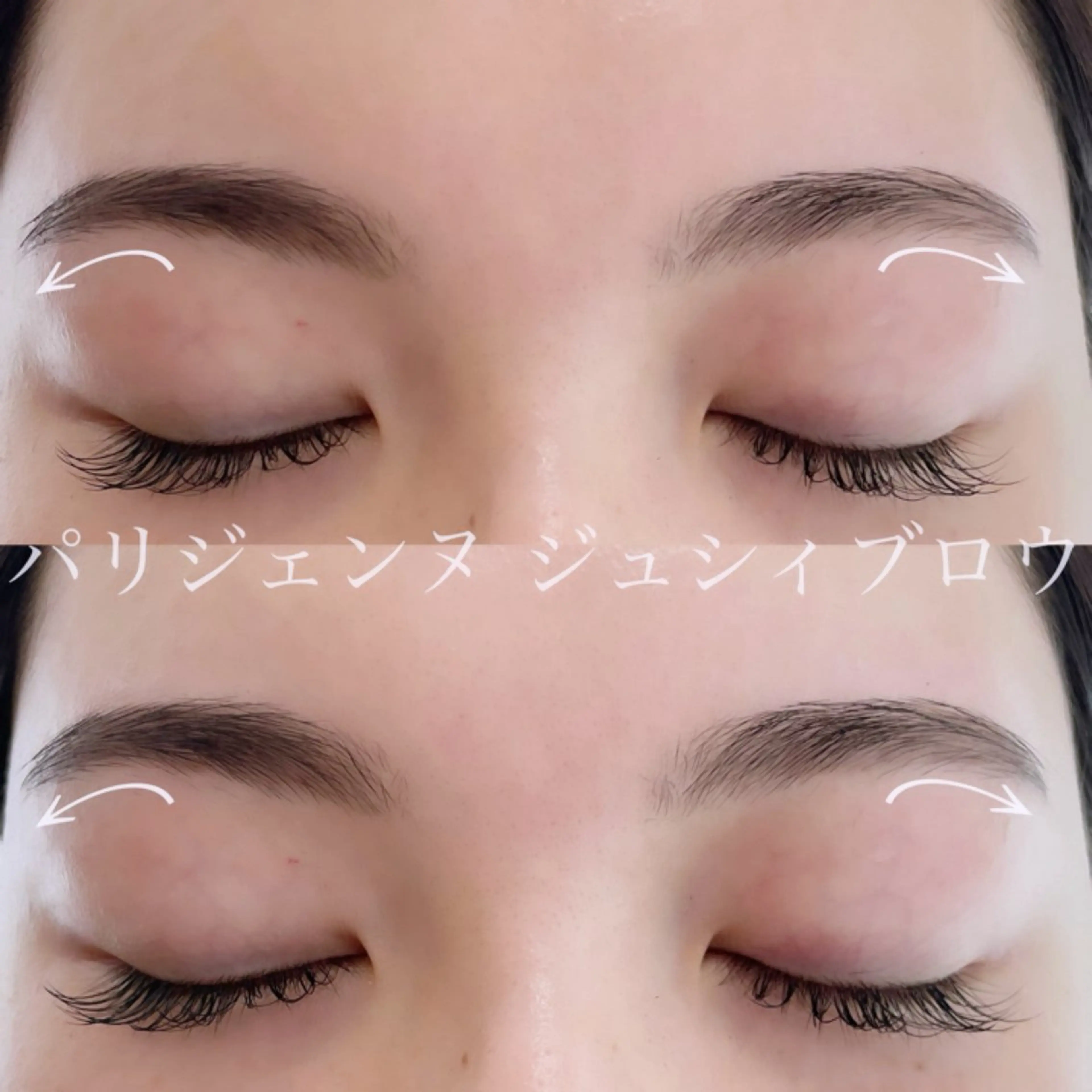 アイブロウ DELICAT MIHOのマツエク・マツパデザイン