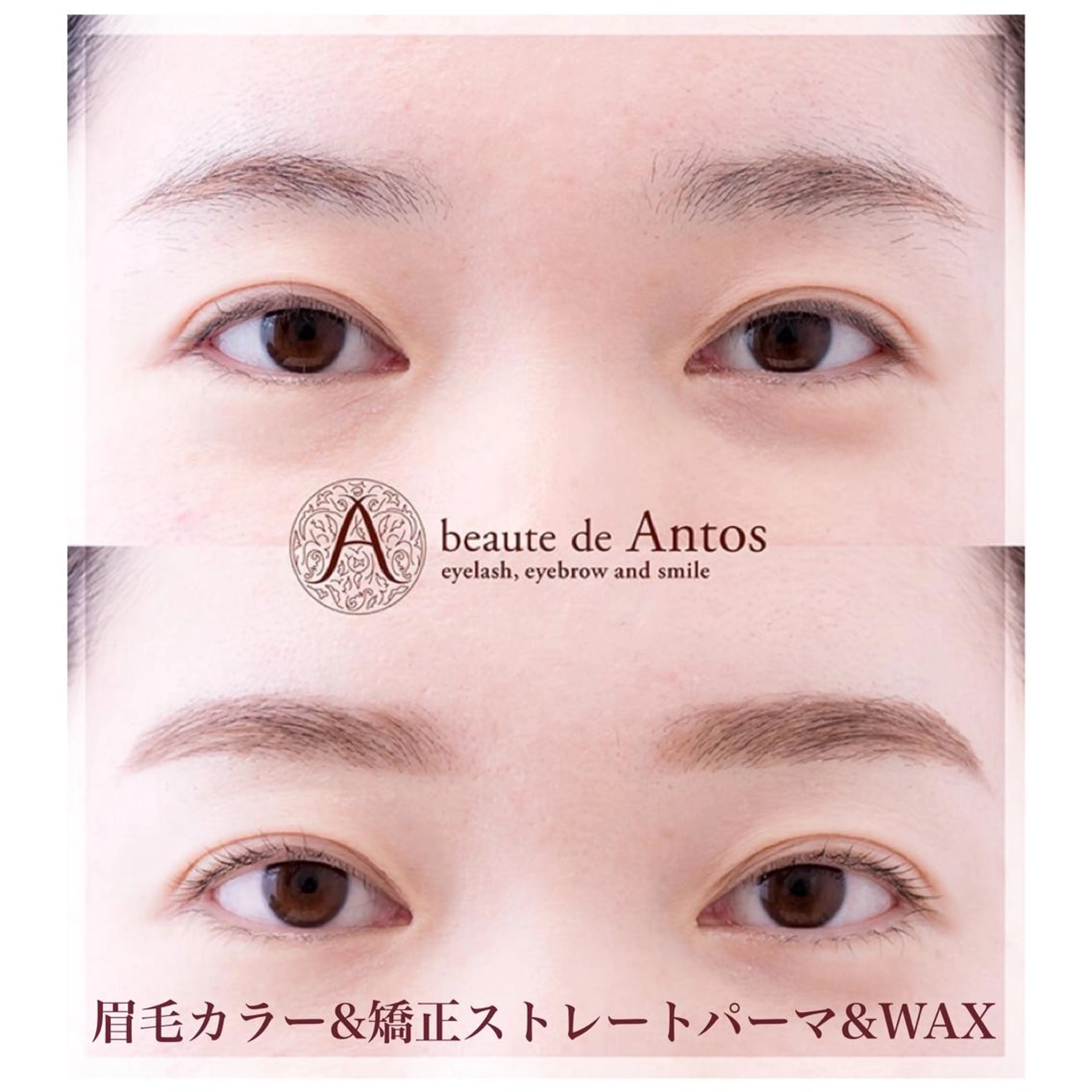 【新規モデル★眉毛】毛流れ美矯正パーマ&WAX脱毛&メイク付💫 ボサ眉,穴あき,濃眉,薄眉,眉なし,左右非対称眉等対応の写真