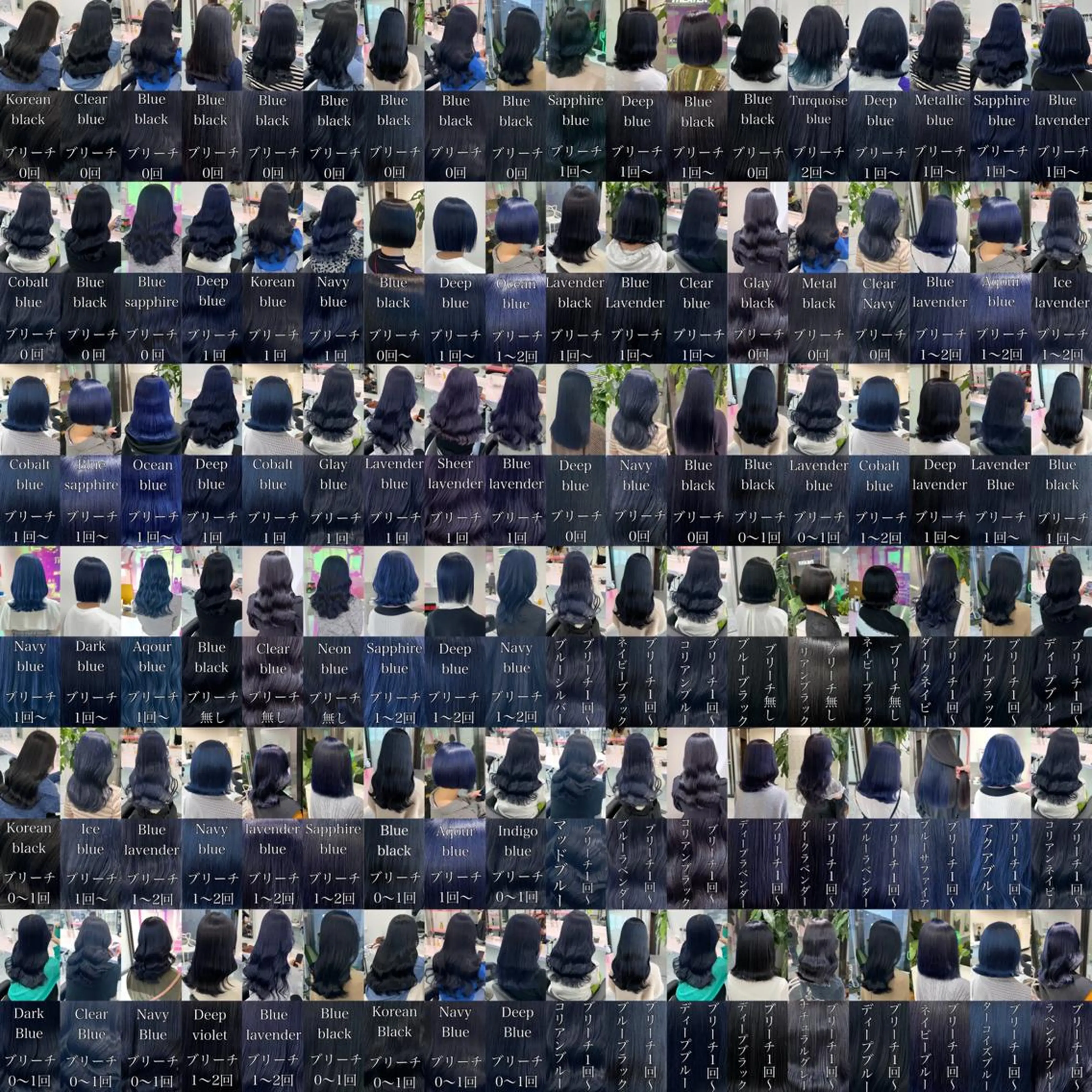 ミディアム カラー レイヤー×透明感カラ ーHAYATOのヘアスタイル