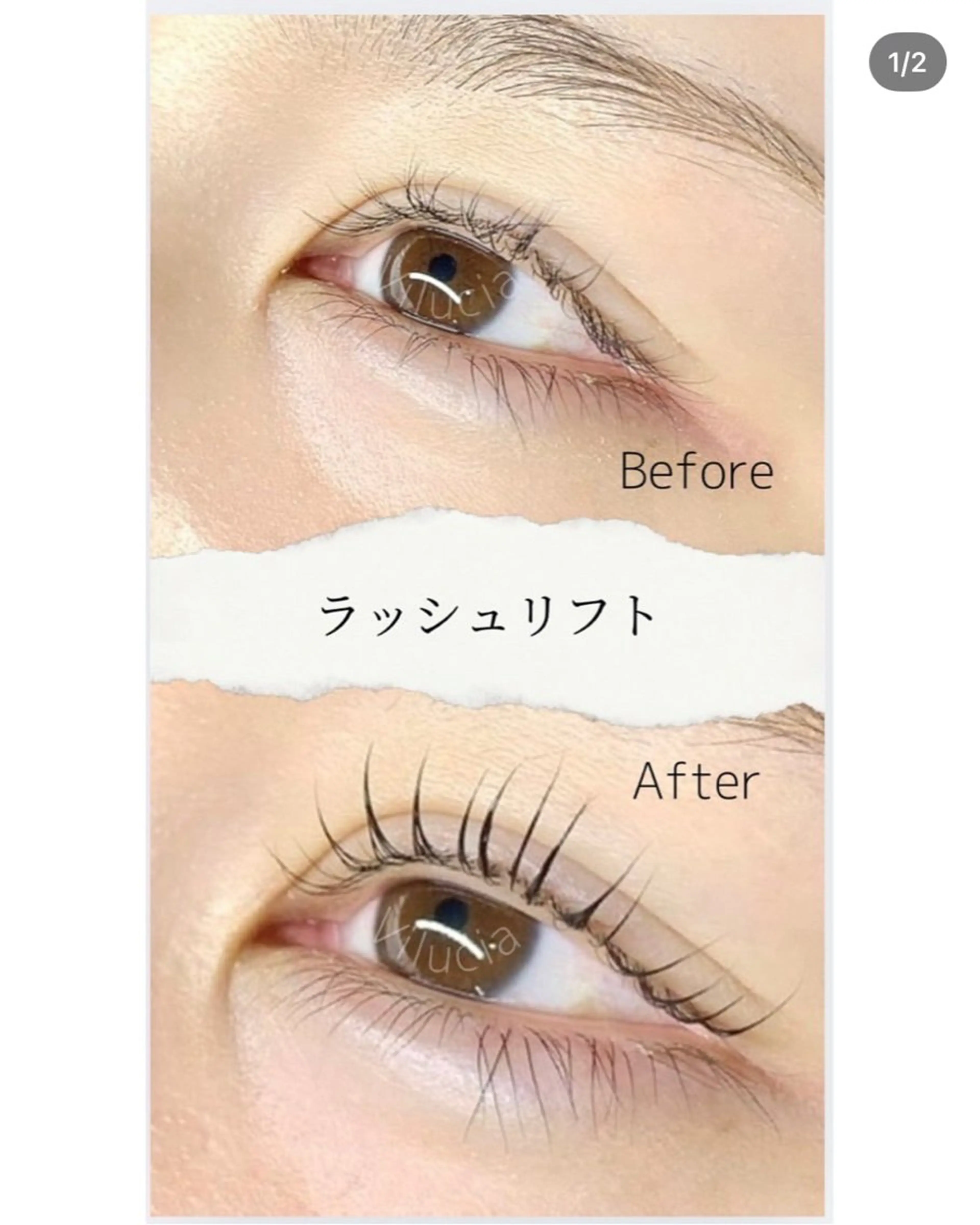 マツエク・マツパ ヴィルシア 浦安のマツエク・マツパデザイン