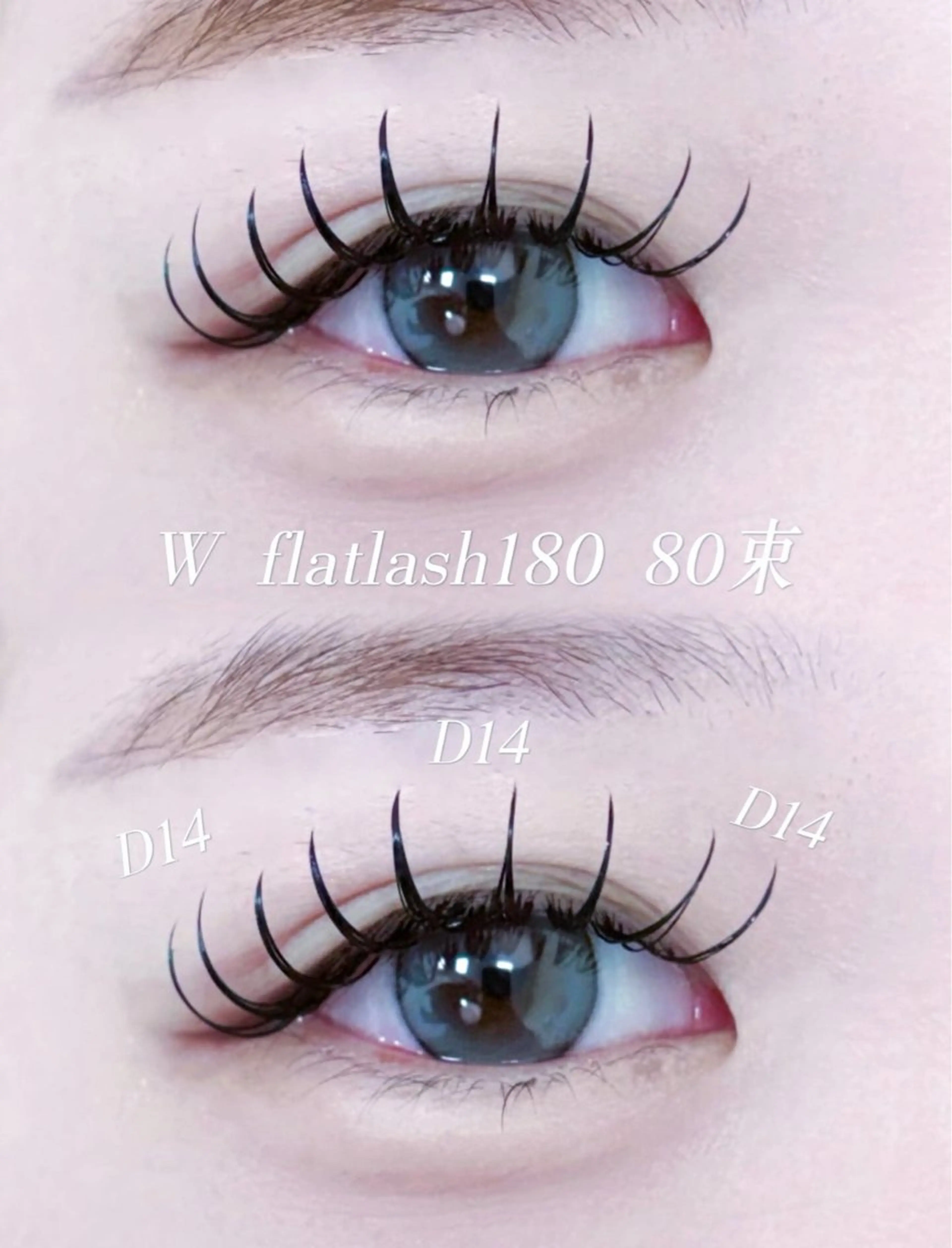 マツエク・マツパ 束感まつ毛 マツエク 🩶Serena🩶 梅田／束感まつ毛のマツエク・マツパデザイン