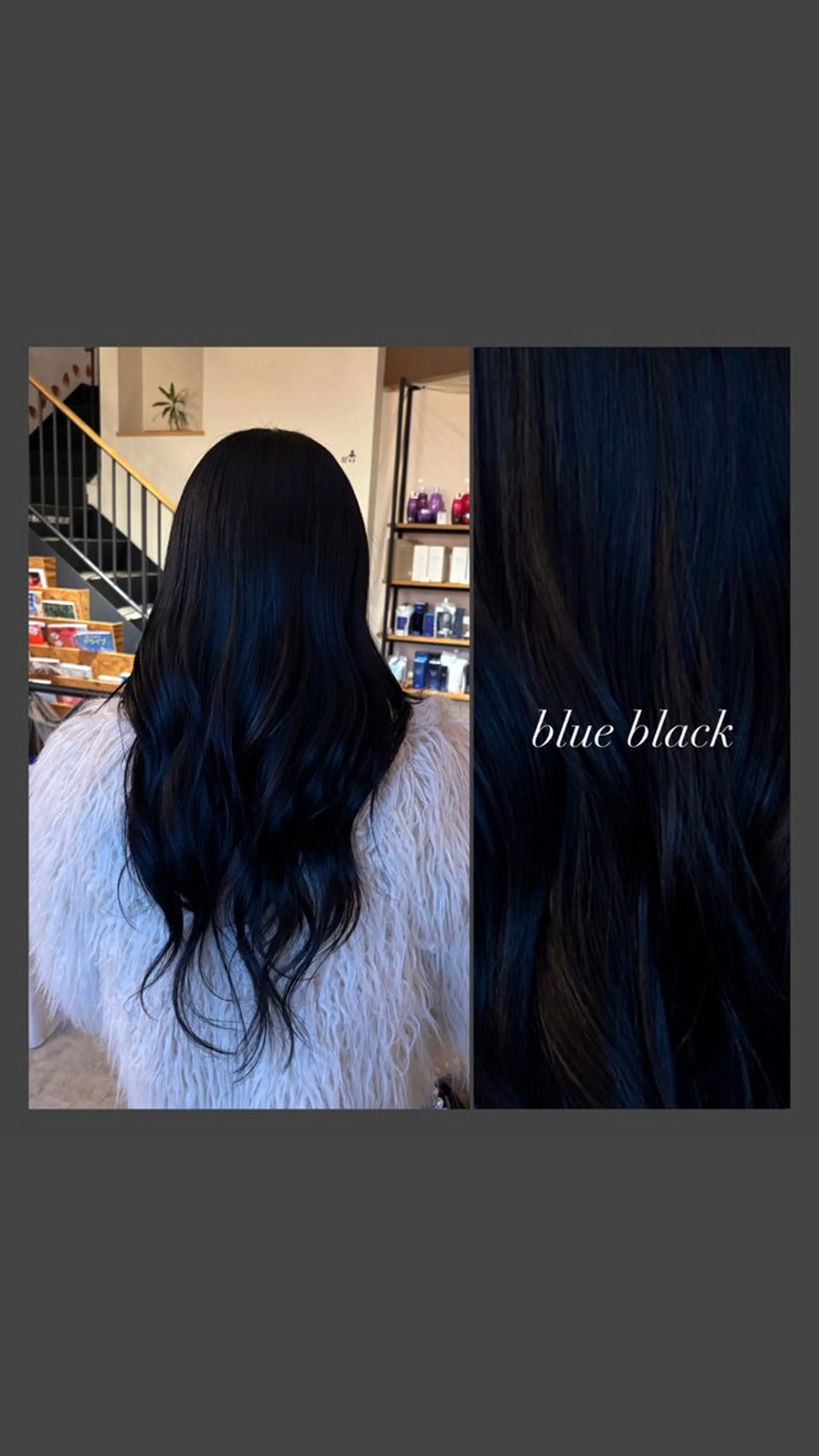 【❄️暗髪・寒色カラー❄️】ブルベの方必見！👀#韓国風#透明感カラーの写真