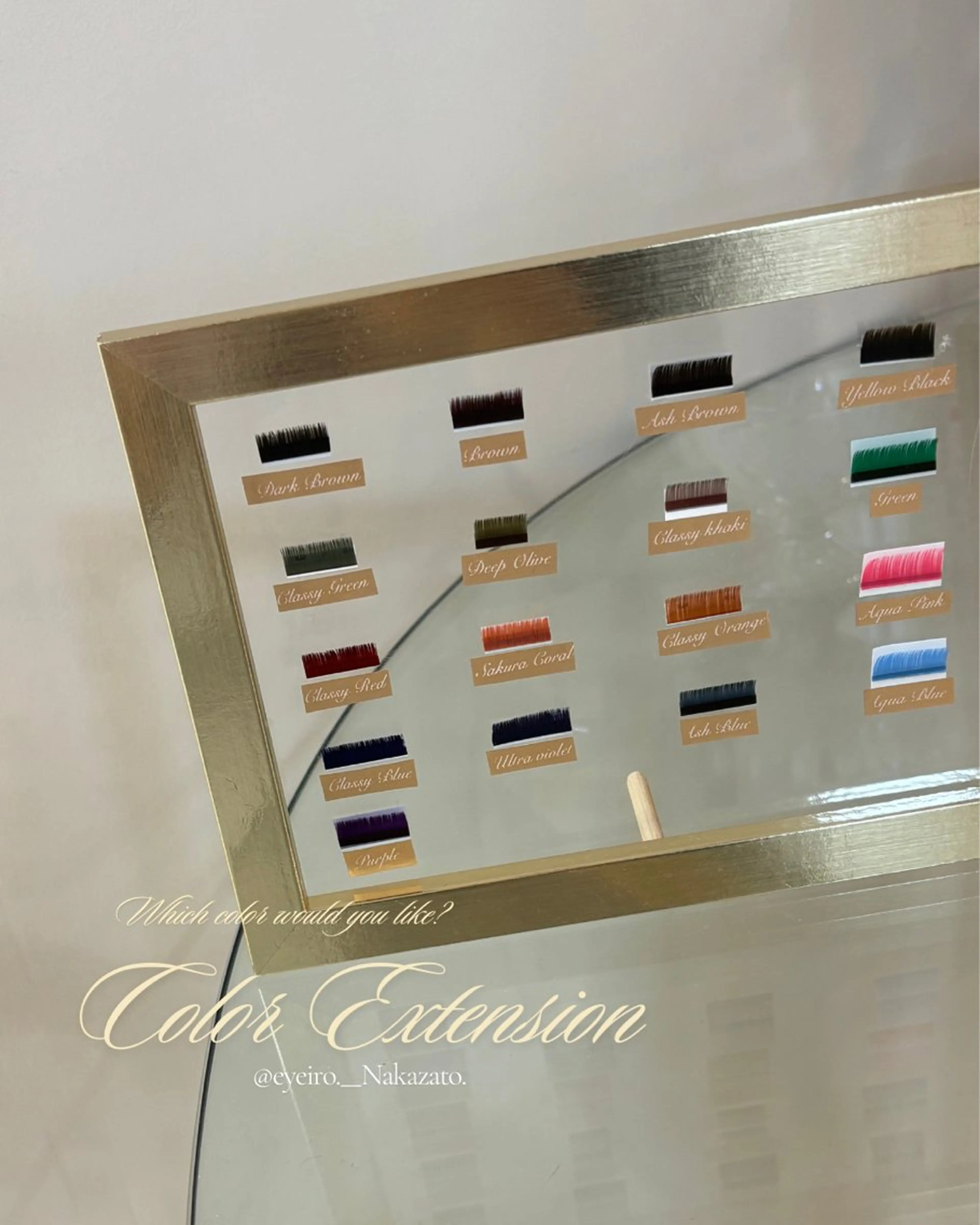 マツエク・マツパ EYEIRO大宮東口 ナカザトのマツエク・マツパデザイン