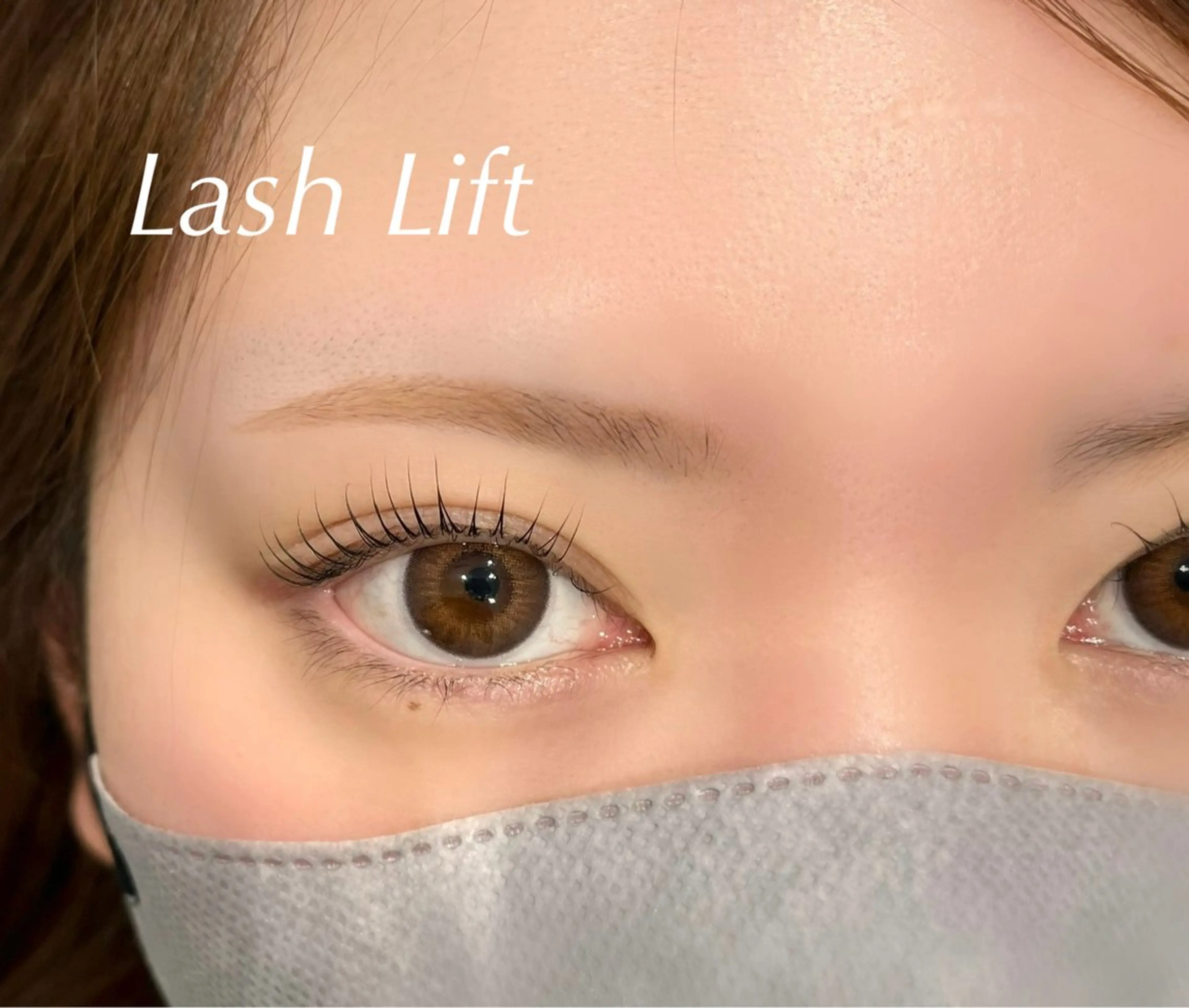 技術テスト/技術向上モデル募集✨まつげパーマ(パリジェンヌ含む)トリートメント•コーティング付🪞の写真