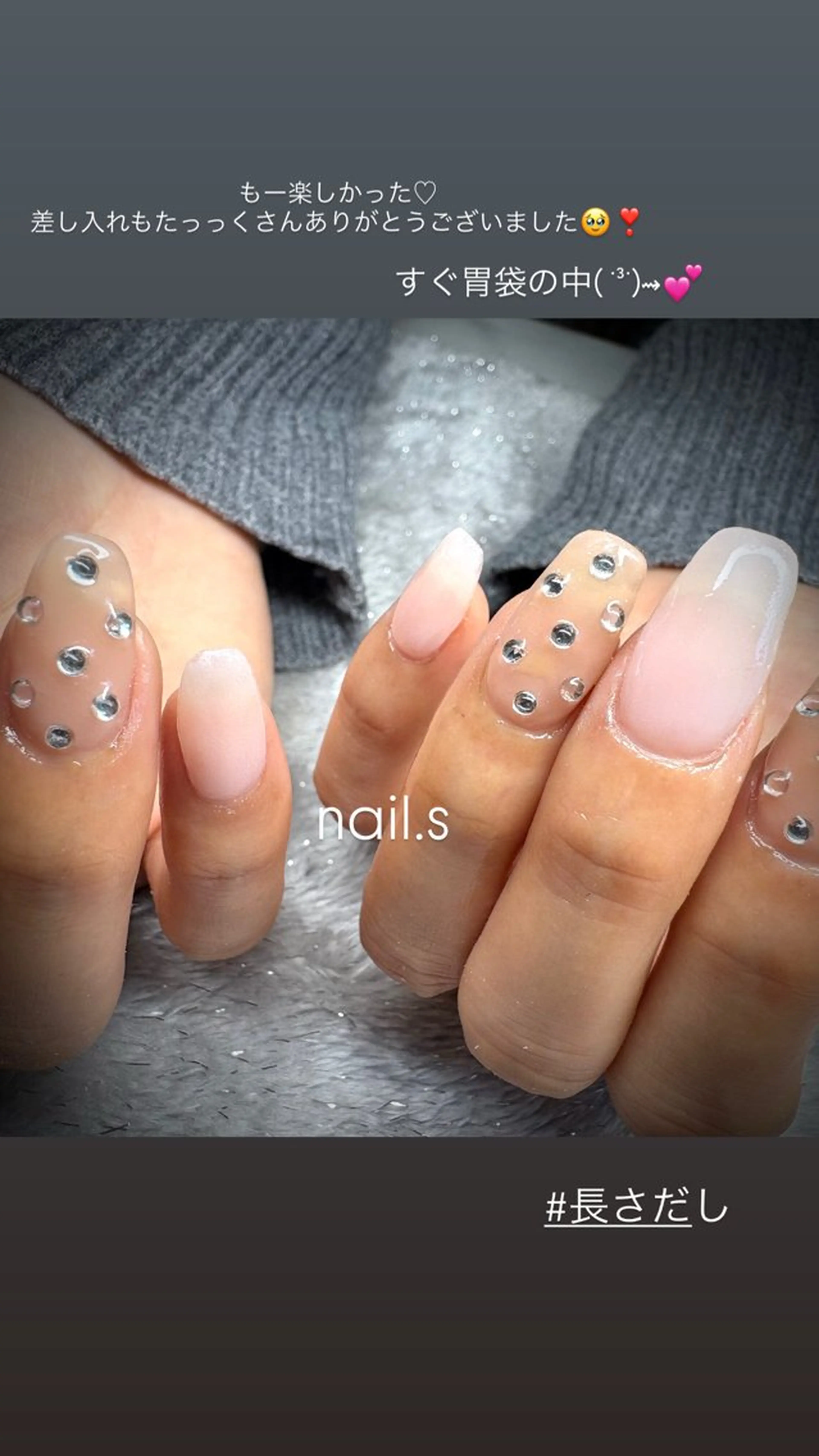 ネイル ハンドネイル nail.s misatoのネイルデザイン