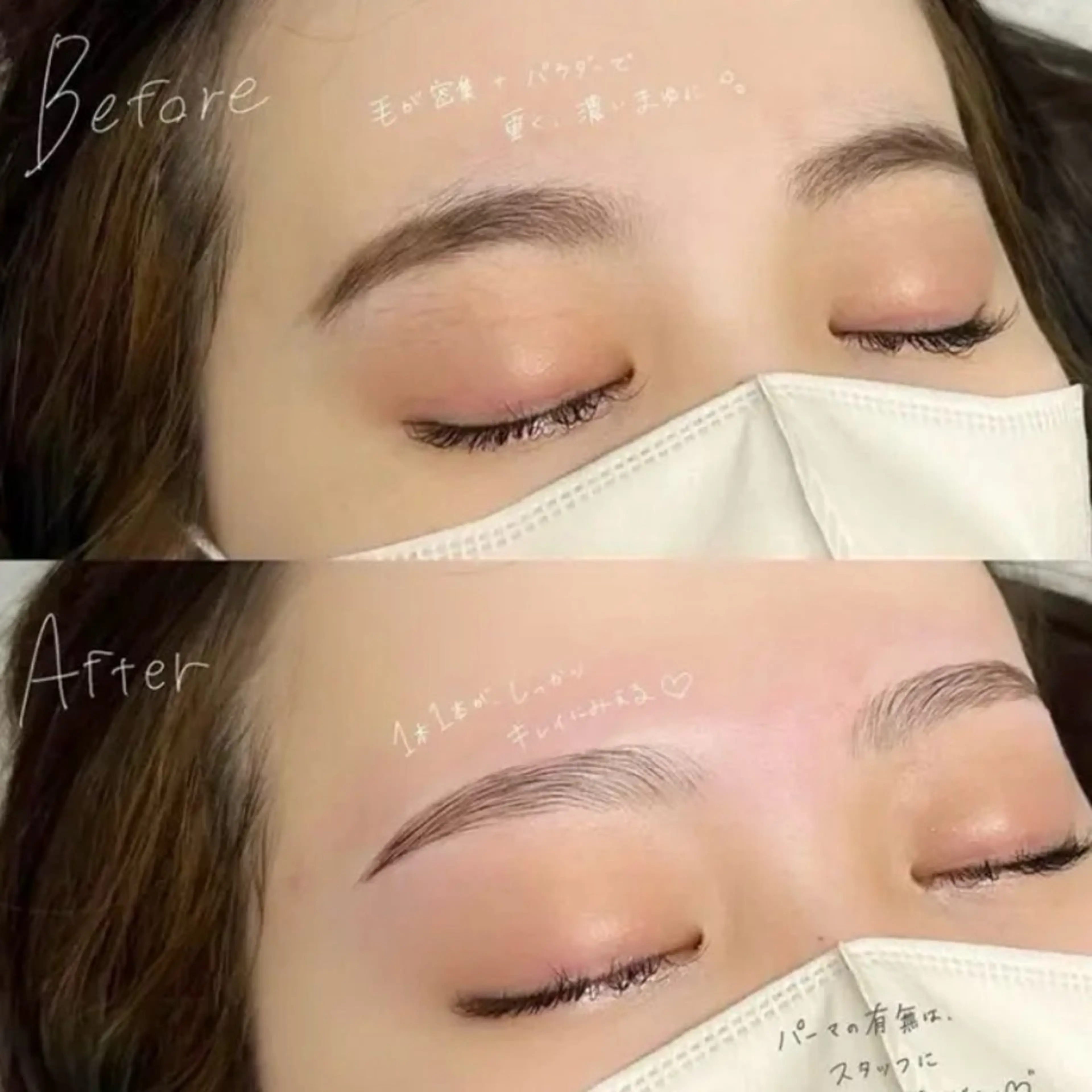 🐾7月27.28日限定 🐾⌇ワックス間引き⸝⋆の写真