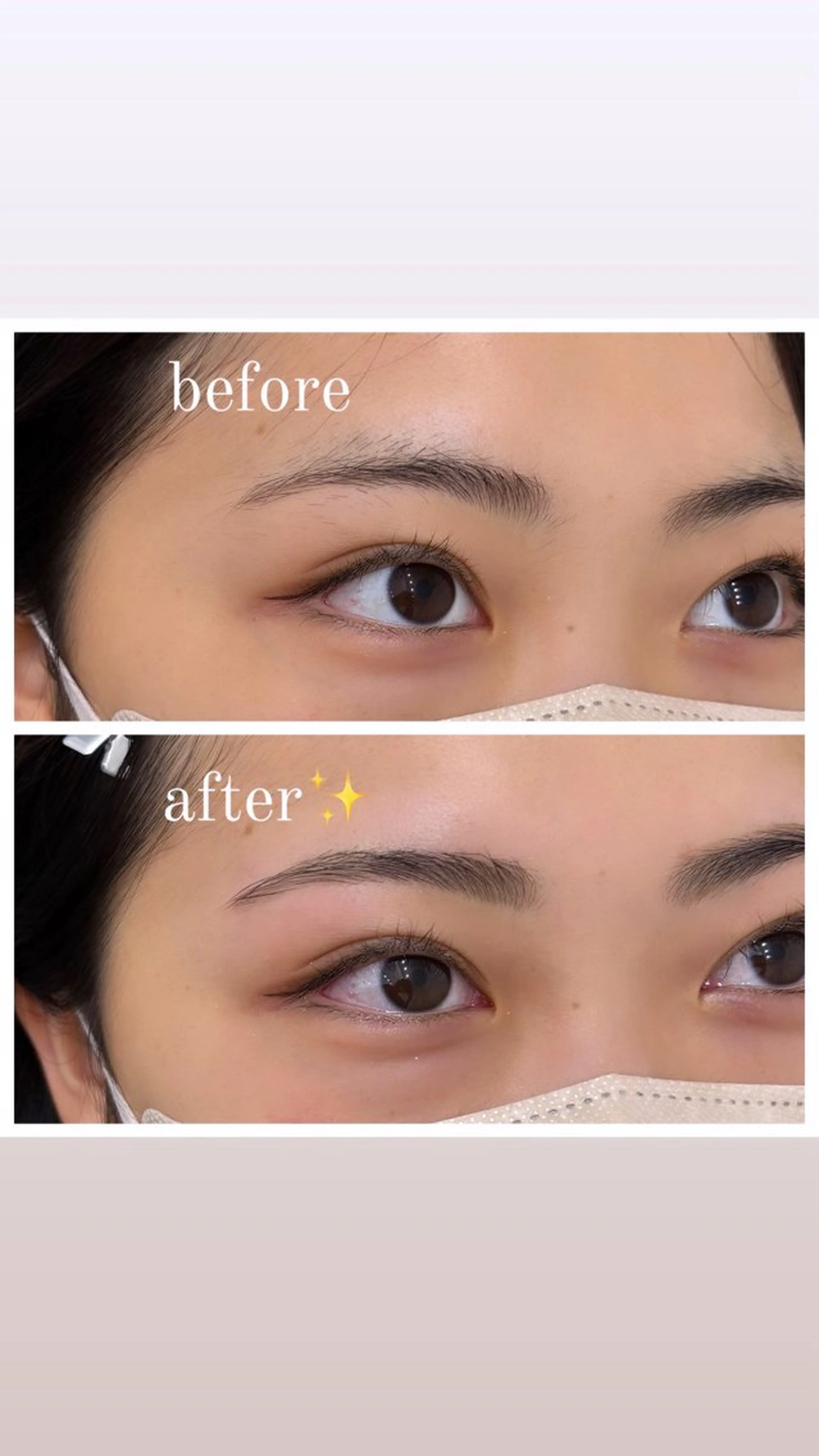 アイブロウ 眉毛ワックス脱毛 眉毛サロンEAGLE自由が丘店所属・YUTO ✨️ EAGLE自由が丘店の眉毛・アイブロウイメージ