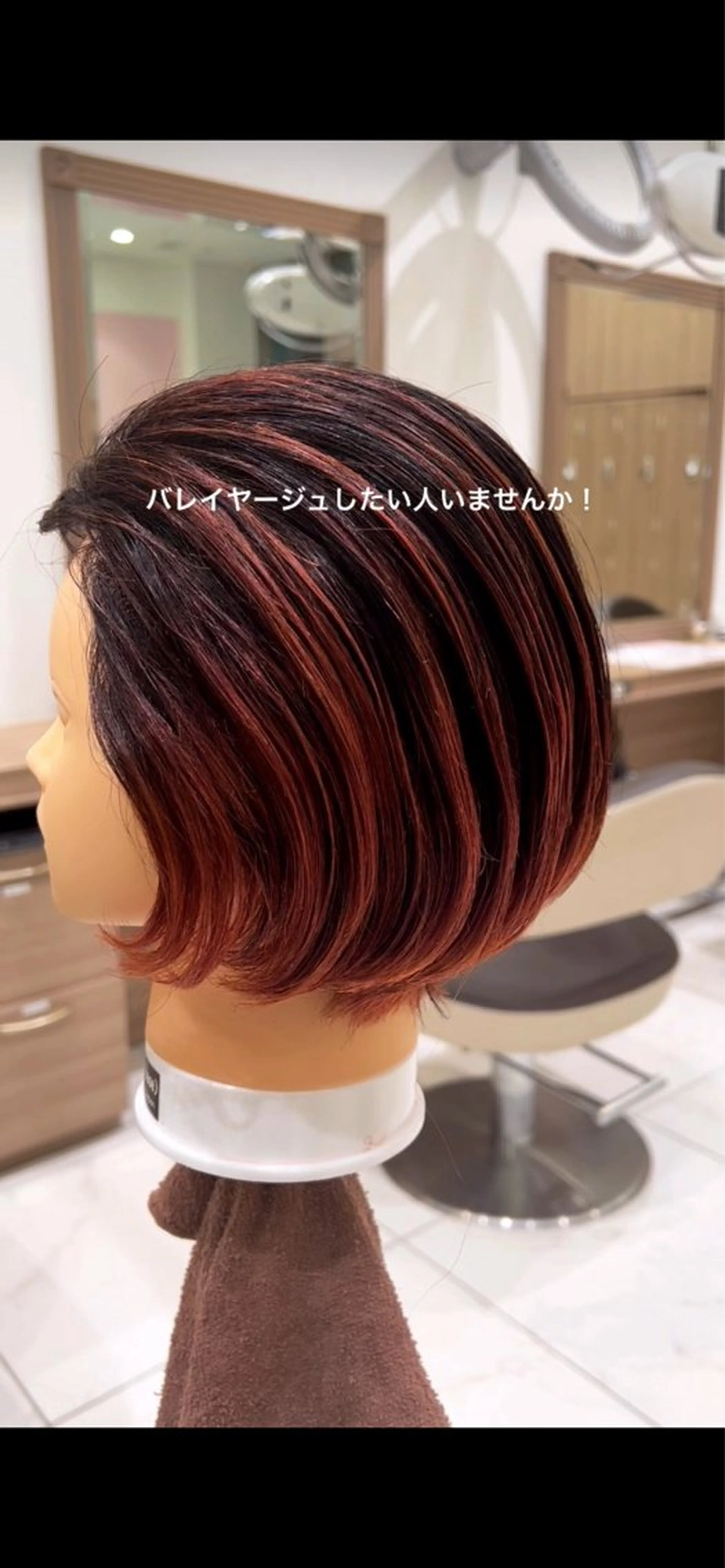 ショート 韓国ボブ/縮毛矯正 /レイヤーカットのヘアスタイル