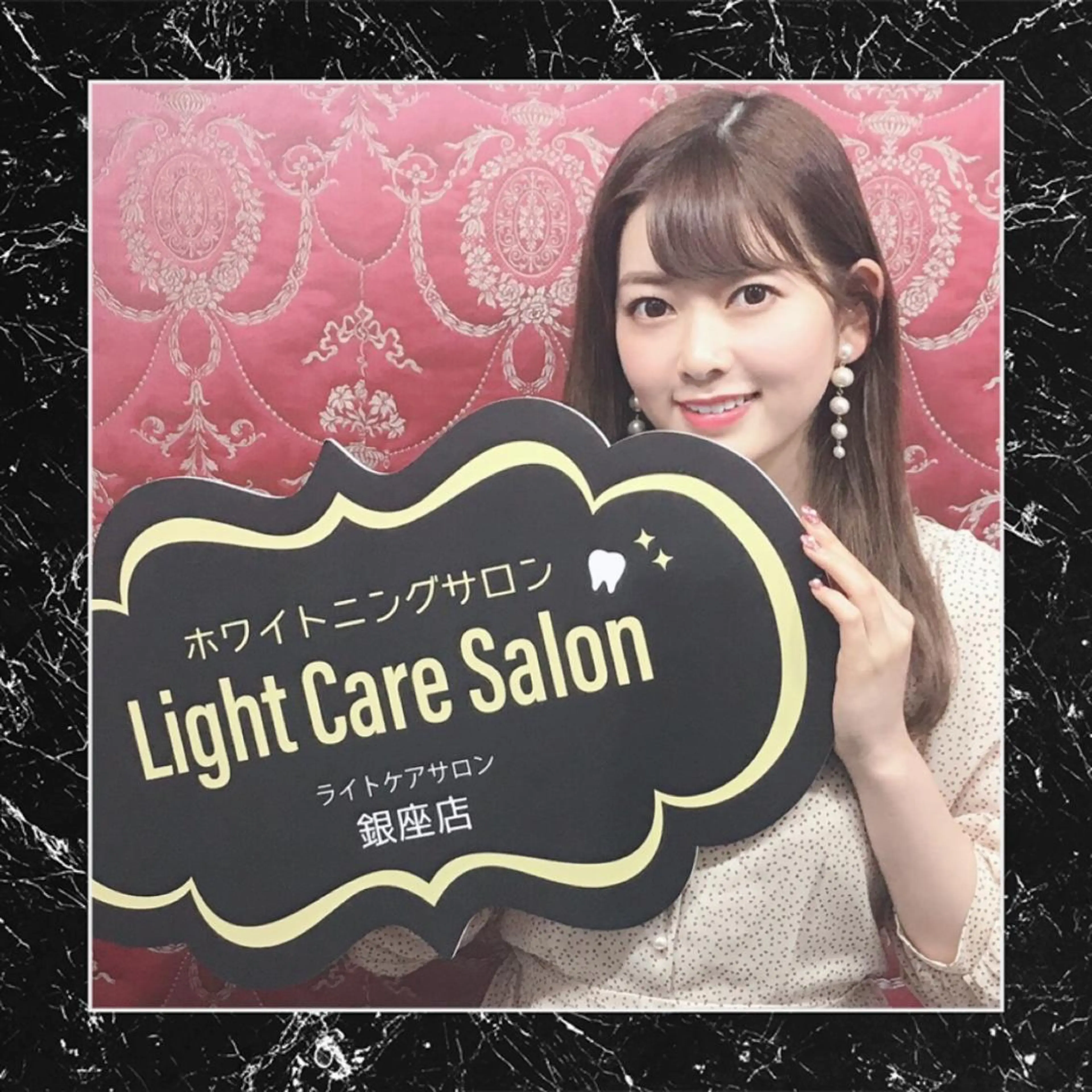 【お得なおまとめプラン】10分×20回券の写真