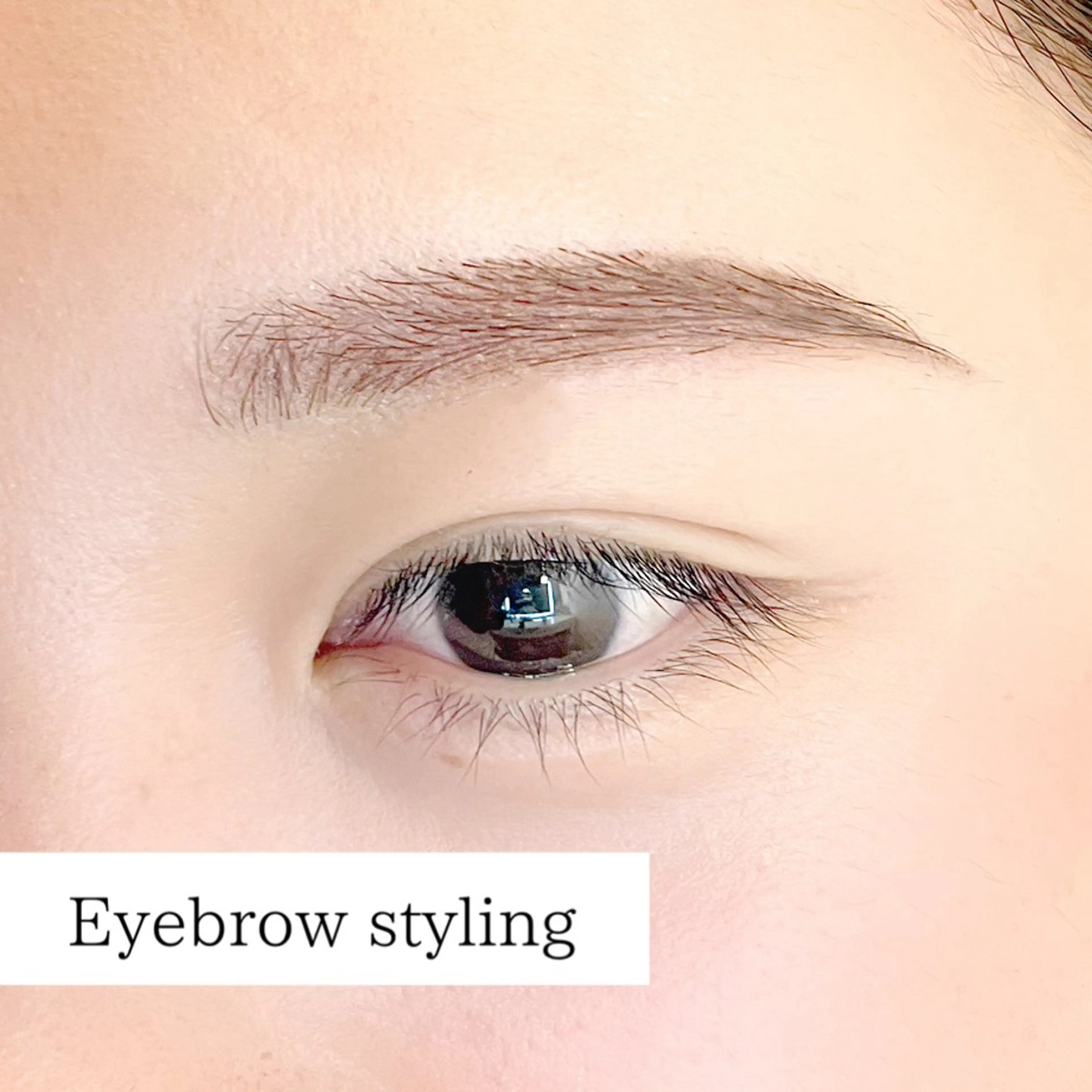 アイブロウ B’s Labo所属・B’s Labo🌿 Fujisawaのマツエク・マツパデザイン