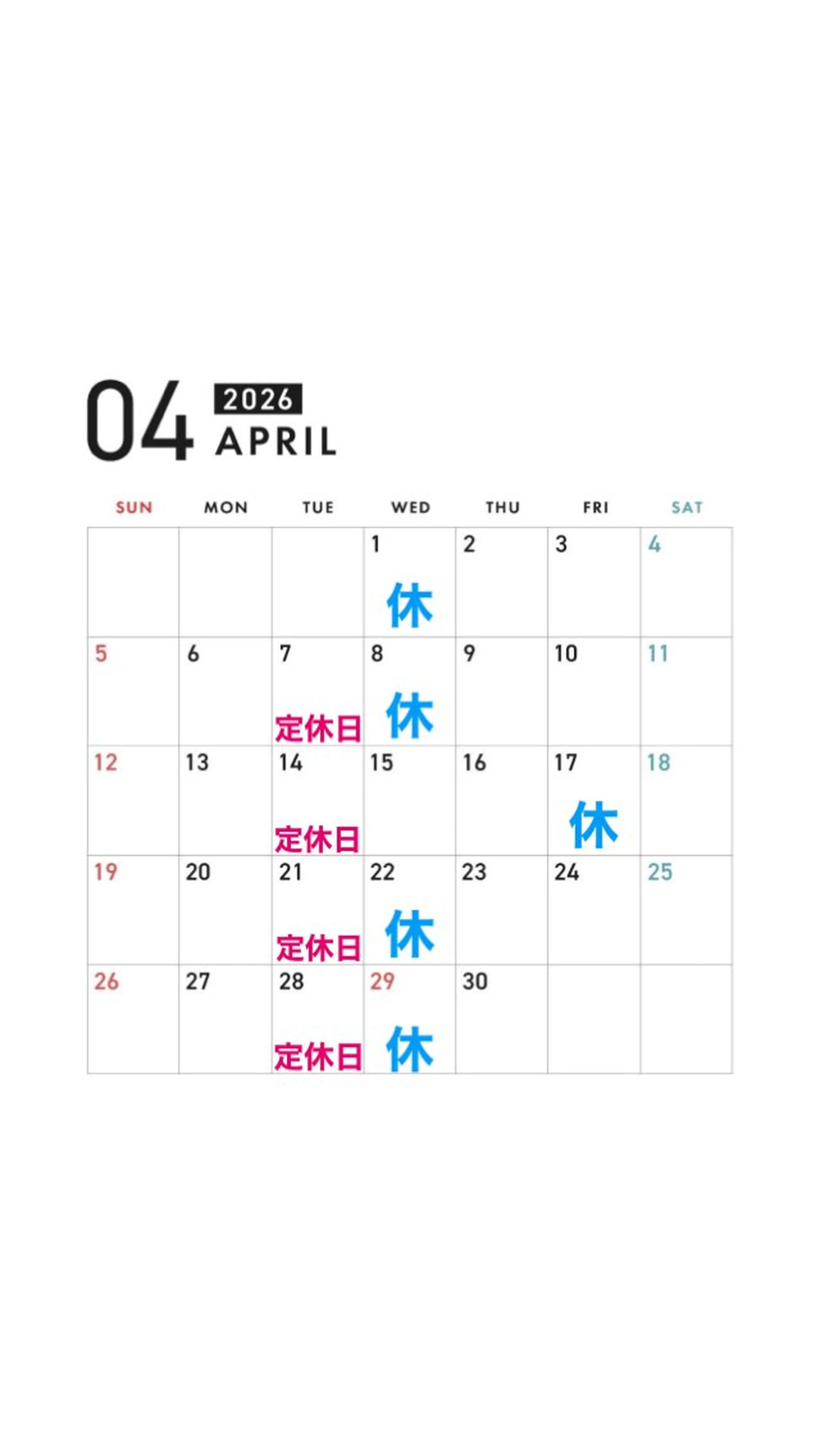 生活が楽になる縮毛/ ブリーチなしレッドのヘアスタイル