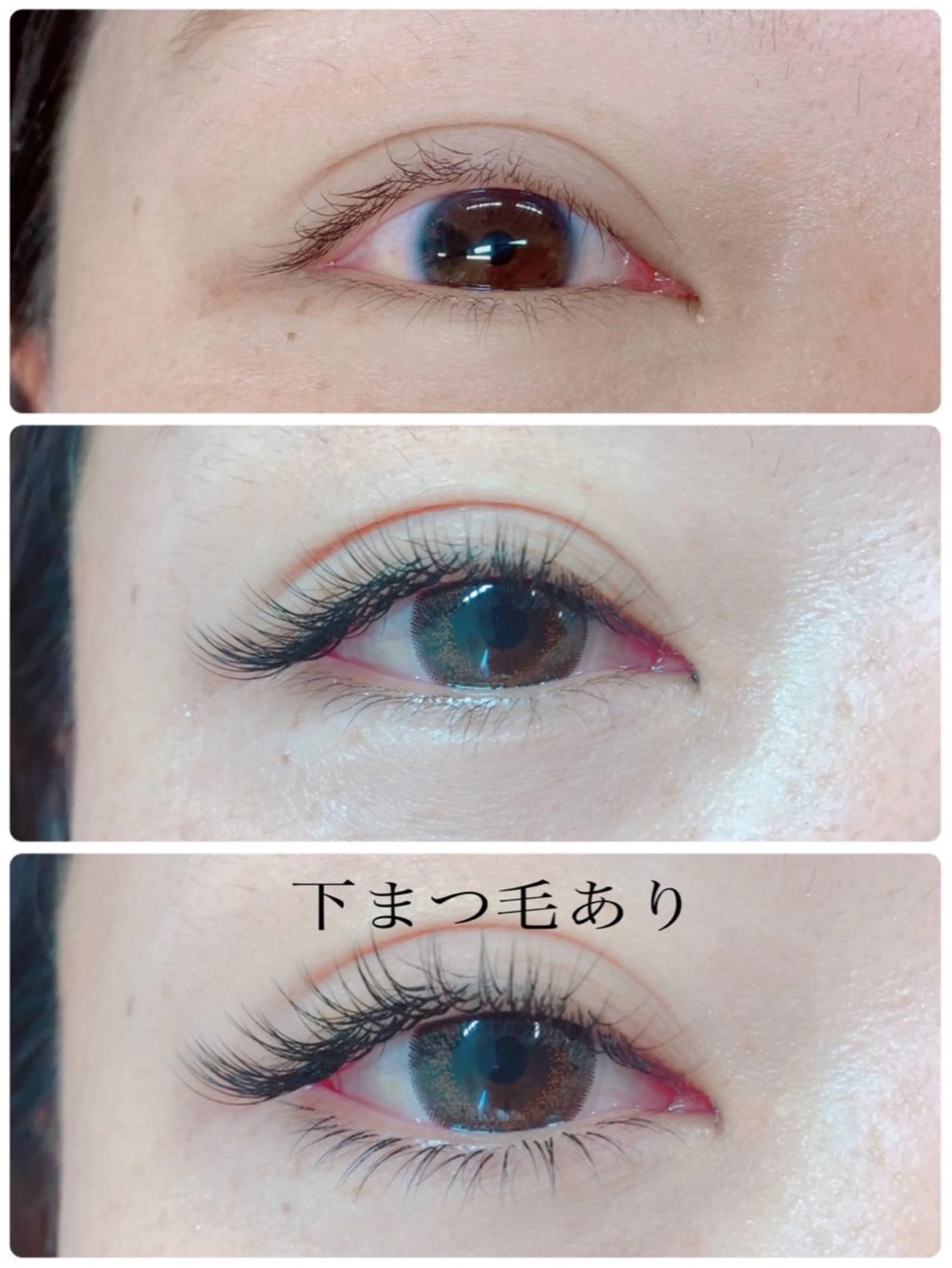 マツエク・マツパ Cカール フラットラッシュ 池谷 めぐみの眉毛・アイブロウイメージ