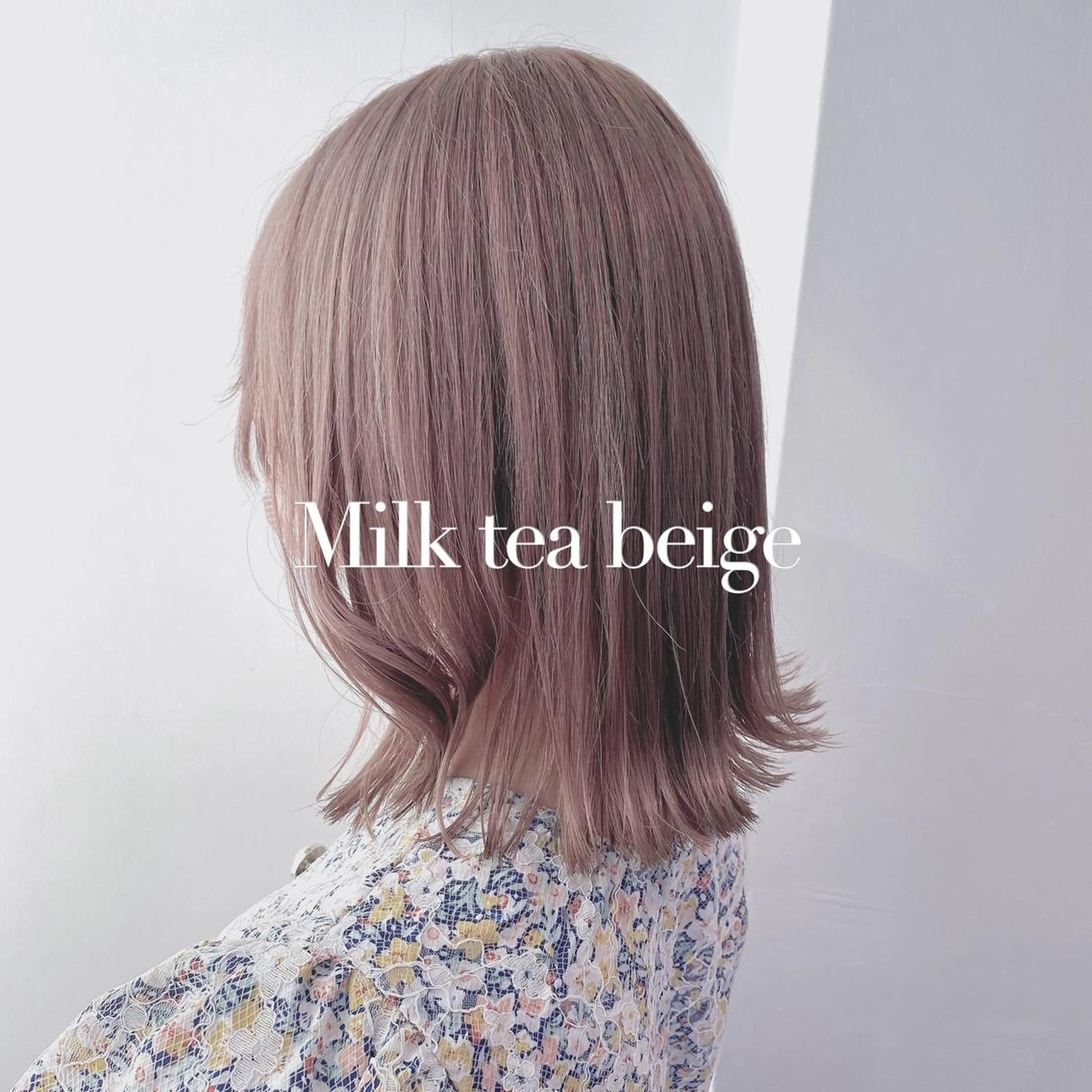 ショート カラー ヘアアレンジ ヘアカラー トリートメント ヘッドスパ ヘアセット 韓国レイヤー🕊️ 柔らかベージュ🧸のヘアスタイル